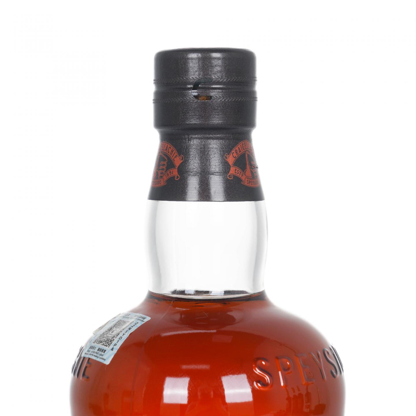 Craigellachie 克莱拉奇 33年 Small Batch