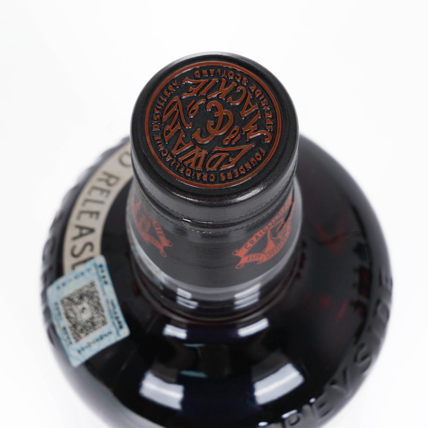 Craigellachie 克莱拉奇 33年 Small Batch