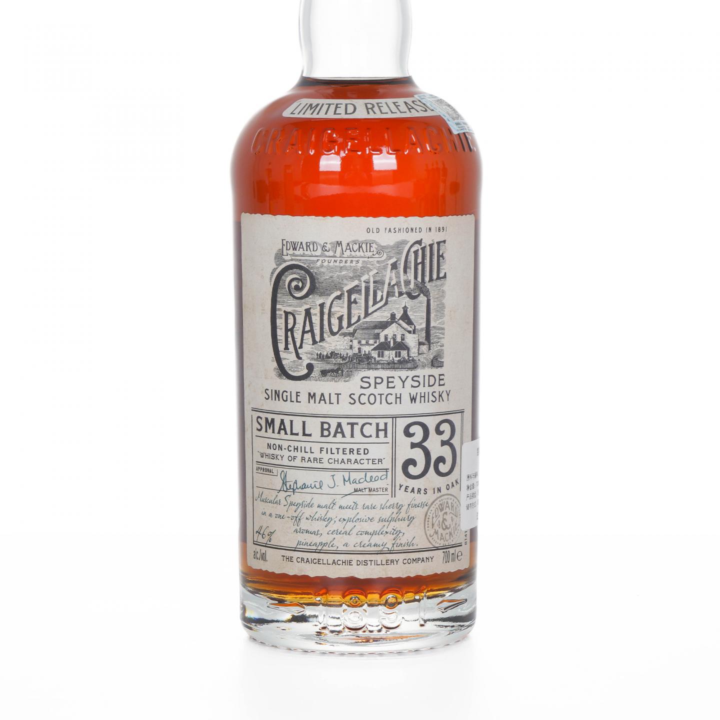 Craigellachie 克莱拉奇 33年 Small Batch