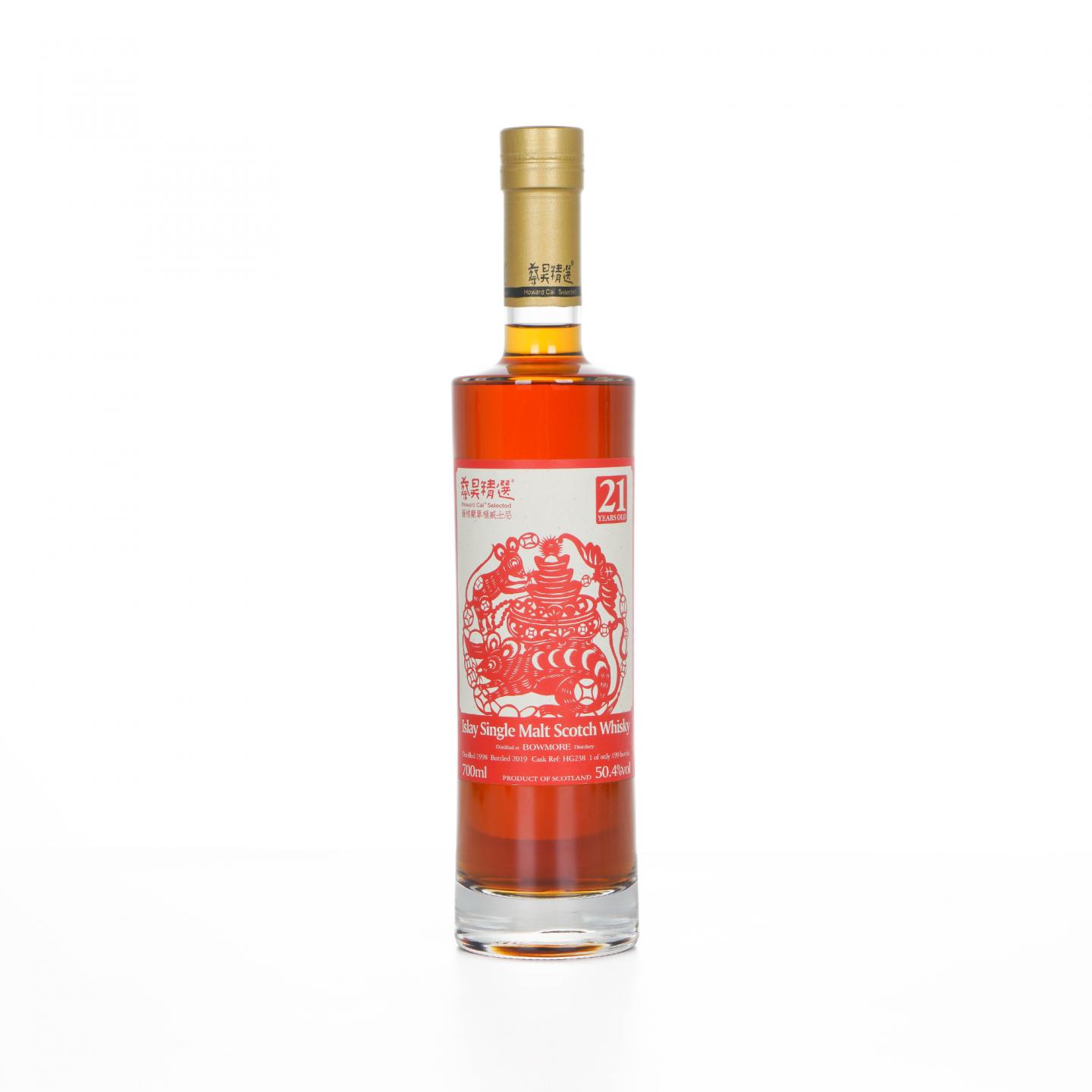 Bowmore 波摩 21年 1998-2019 蔡昊精选