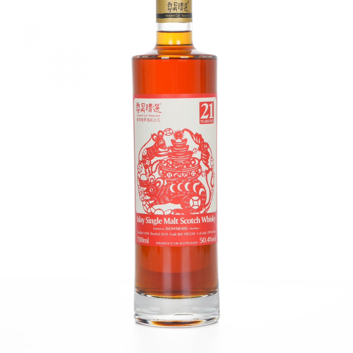Bowmore 波摩 21年 1998-2019 蔡昊精选