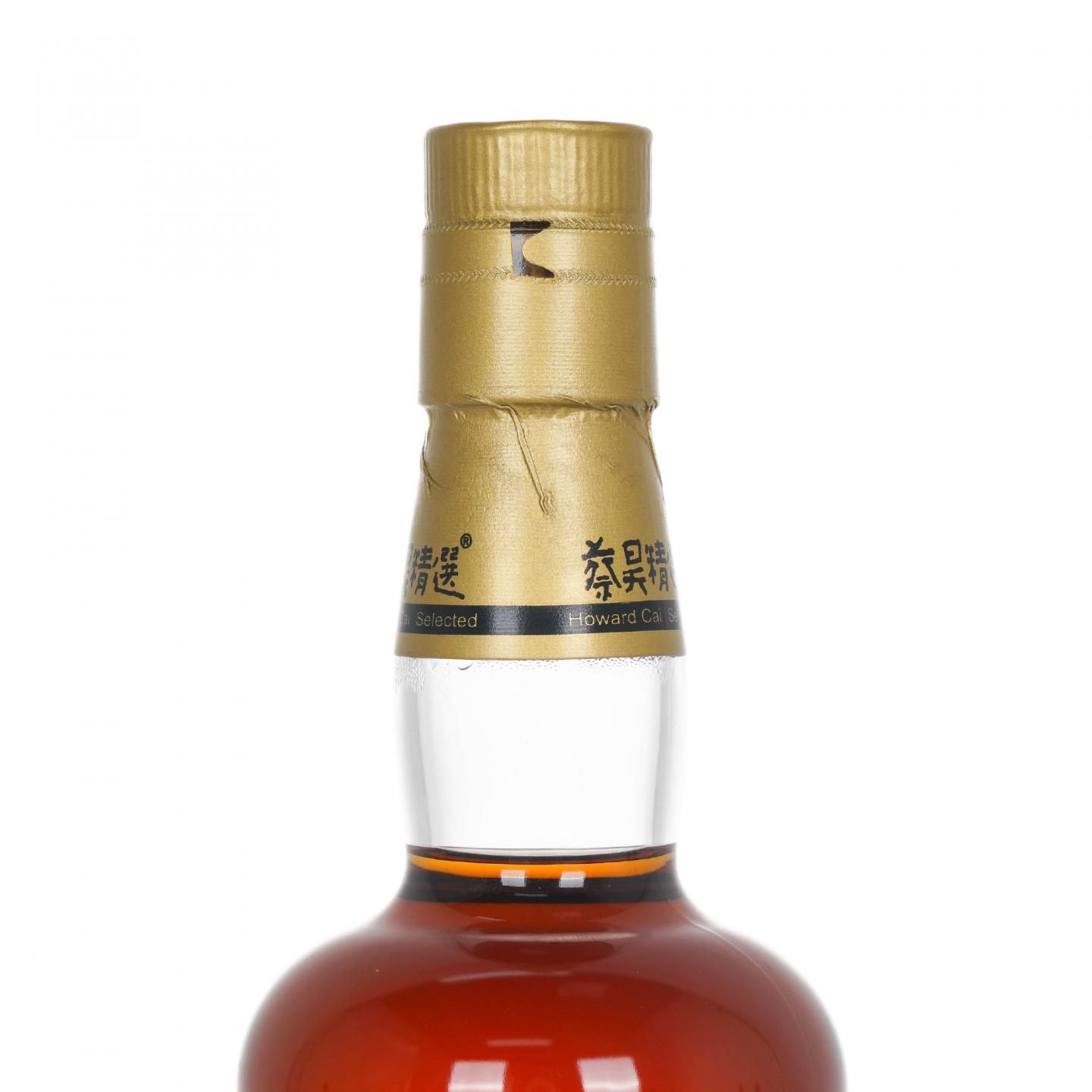 Macallan 麦卡伦 25年 1996-2021 蔡昊精选