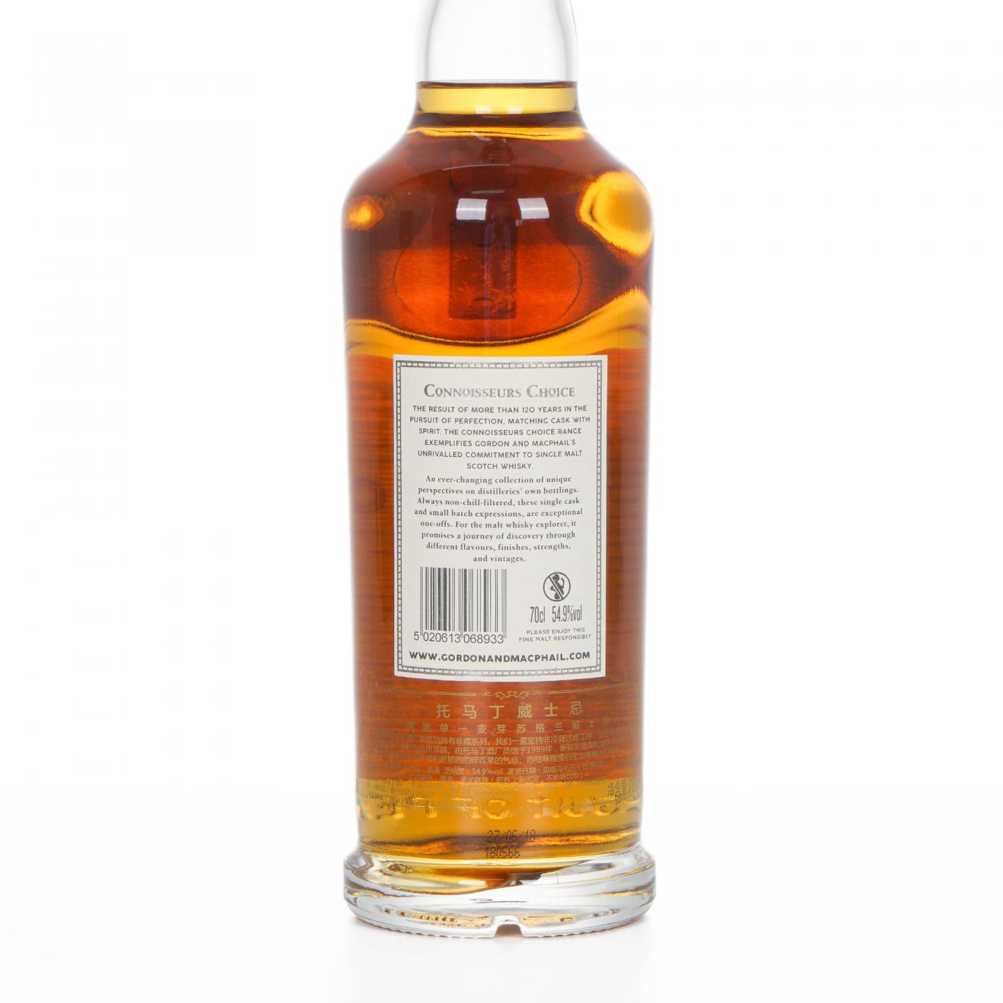 Tomatin 汤马丁 29年 1989-2018 GM