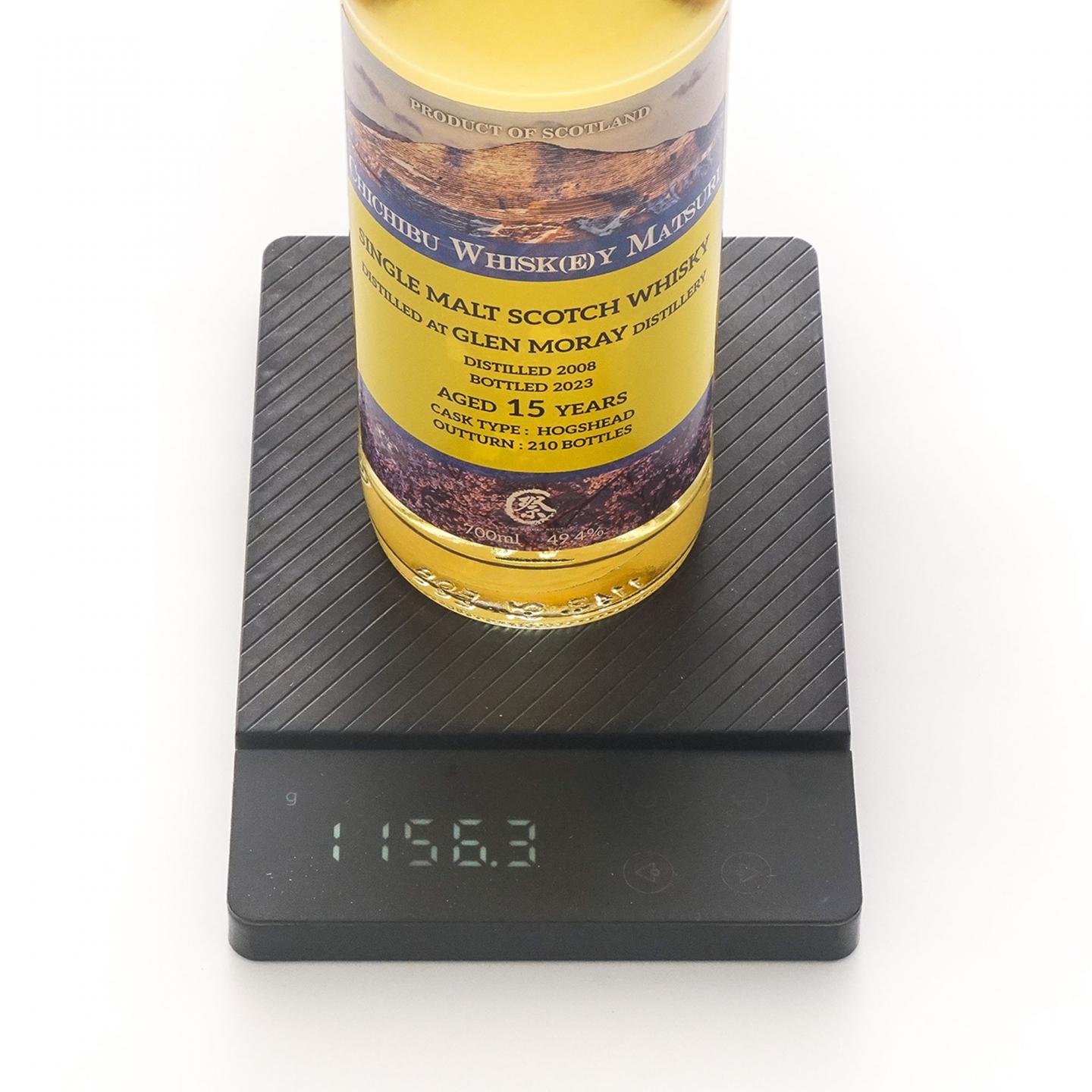 Glen Moray 格兰莫雷 15年 2008-2023 祭