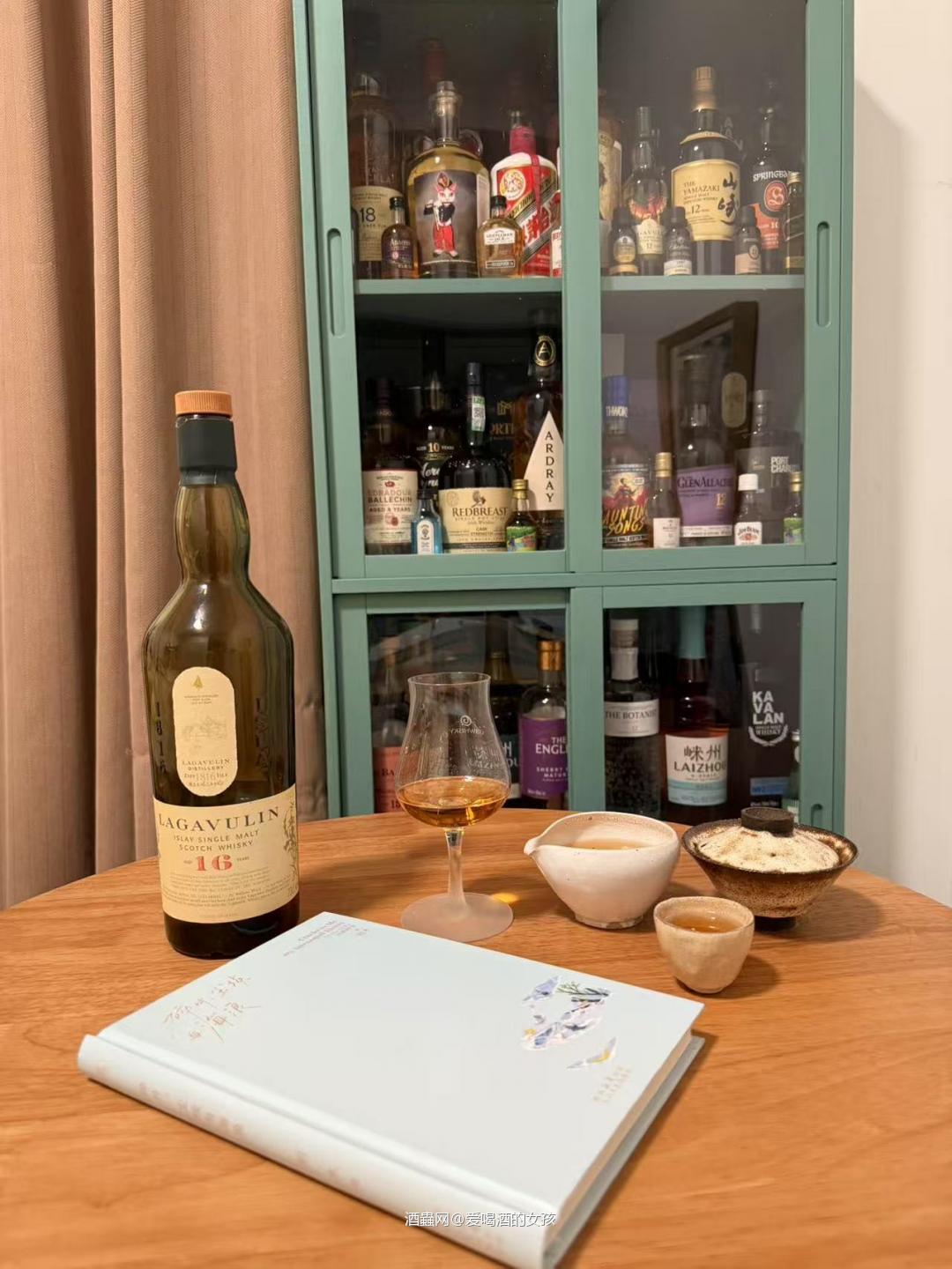 最佳上岛好酒