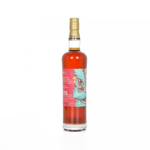 Macallan 麦卡伦 25年 1996-2021 蔡昊精选 桶号#HG524