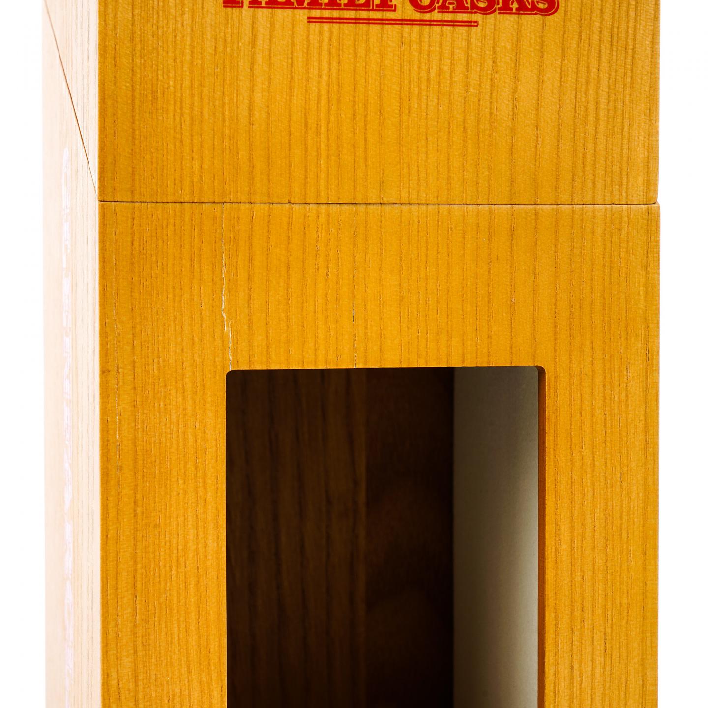 Glenfarclas 格兰花格 1957-2013 家族桶#2126