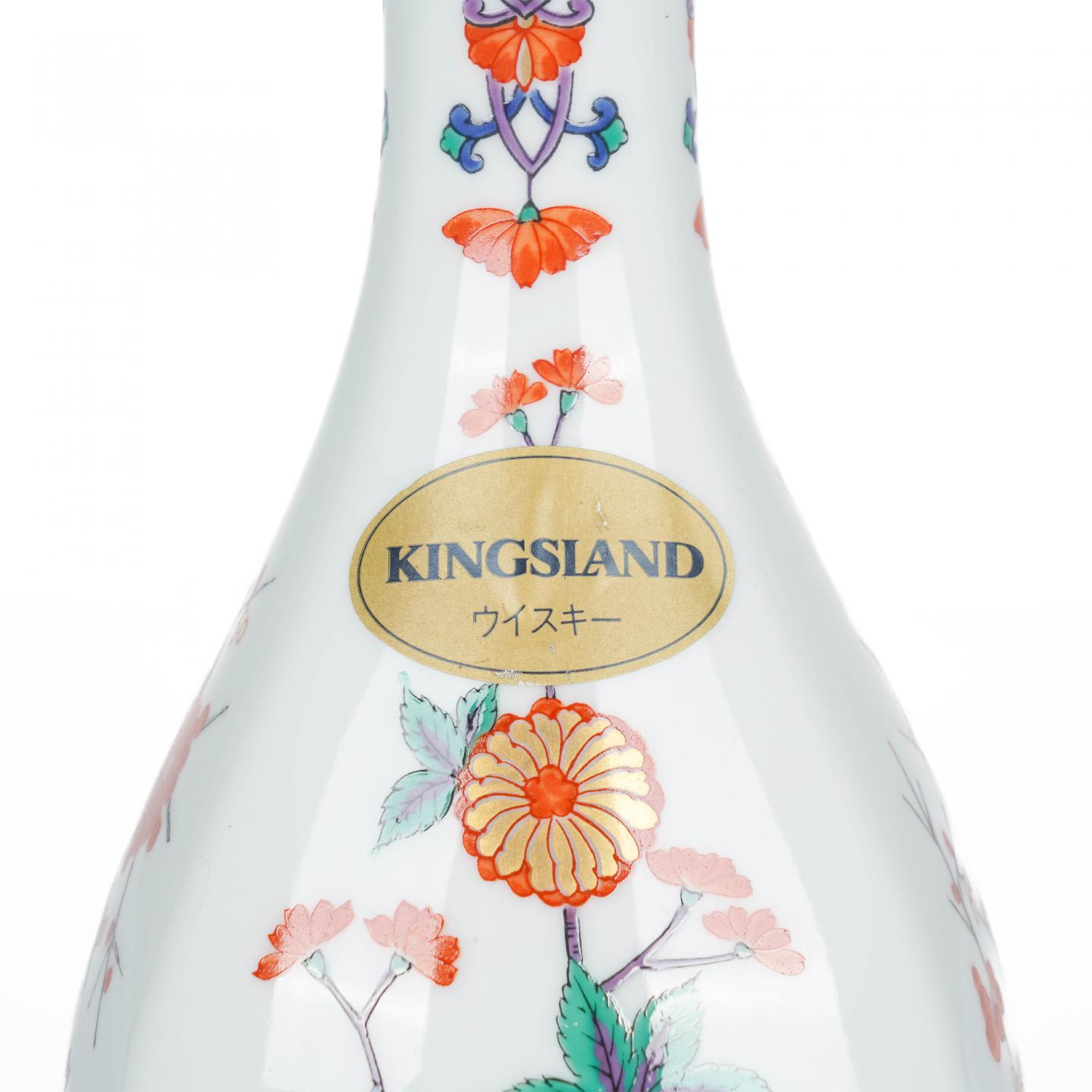 三得利 九谷烧 吉田屋风牛图 白兰地/Nikka Kingsland 云鹤草华文祥 有田烧