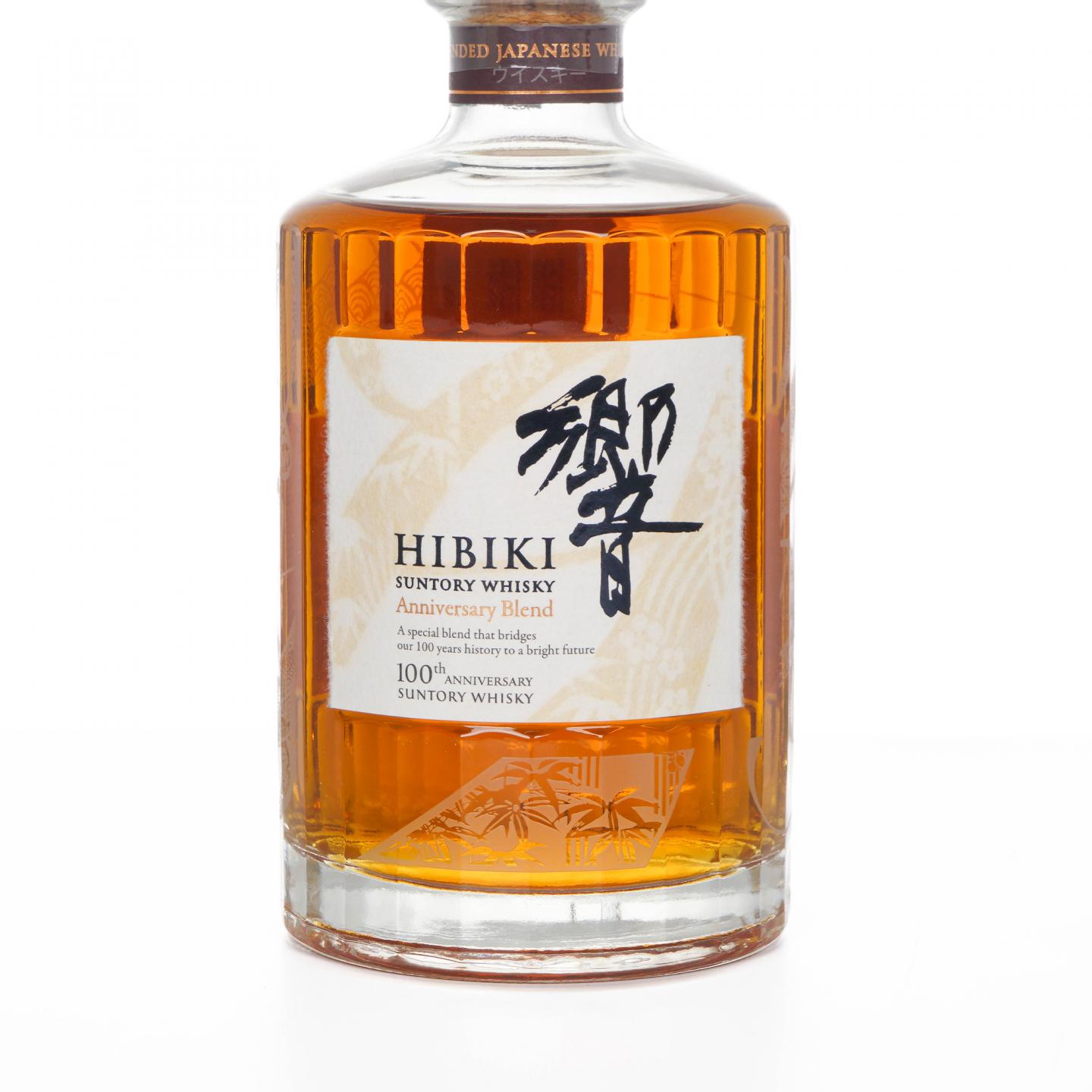 响 Hibiki Anniversary Blend 100周年限定版