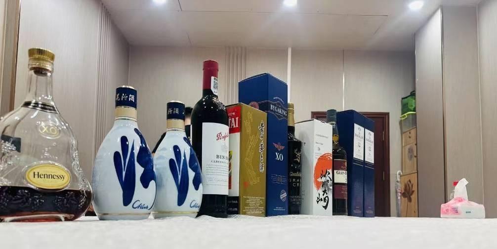 红白洋威全上
