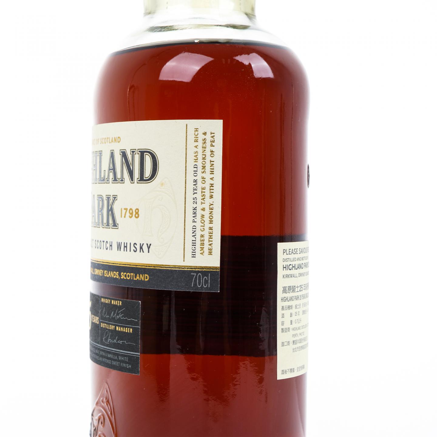 Highland Park 高原骑士 25年 48.1%Vol. 700ml