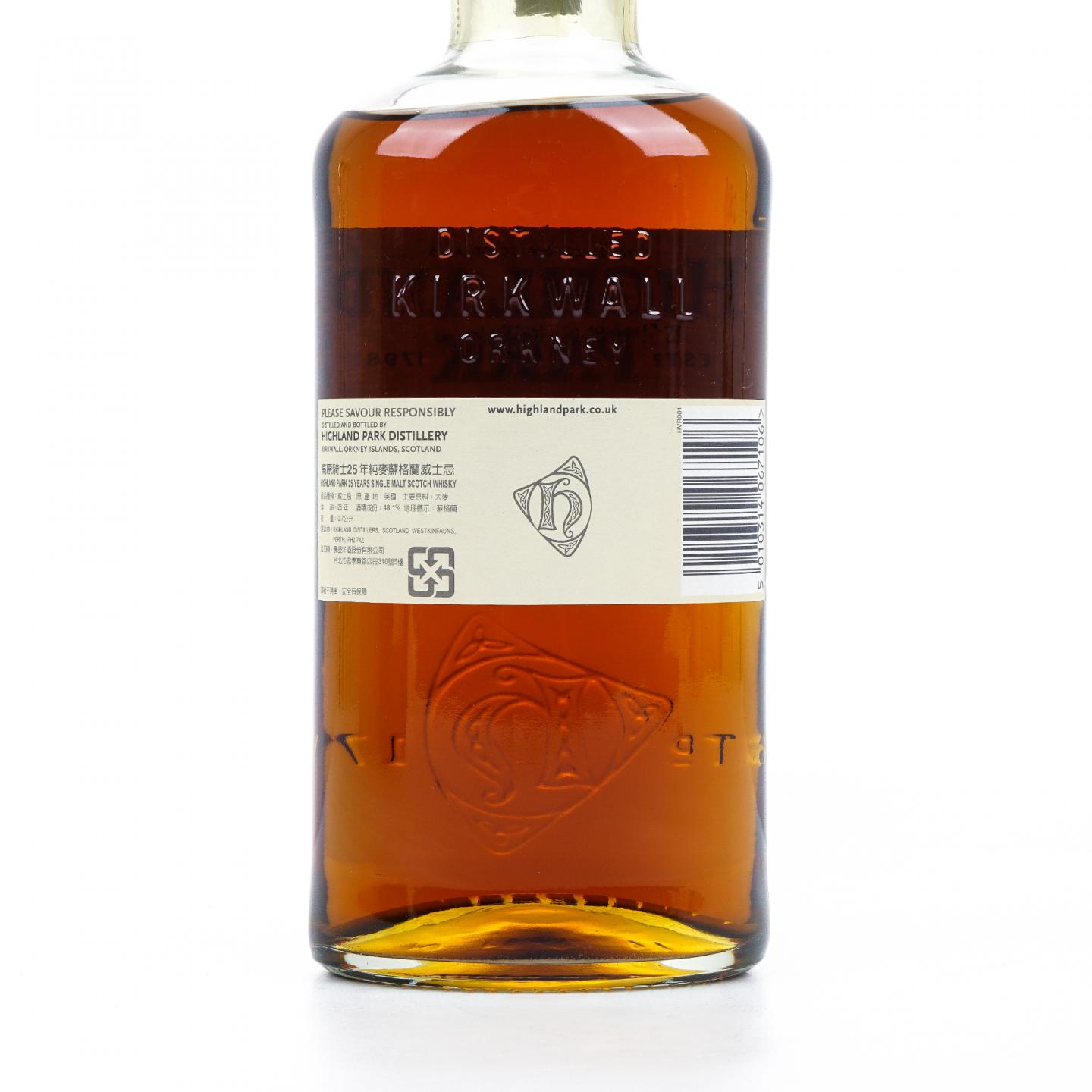 Highland Park 高原骑士 25年 48.1%Vol. 700ml