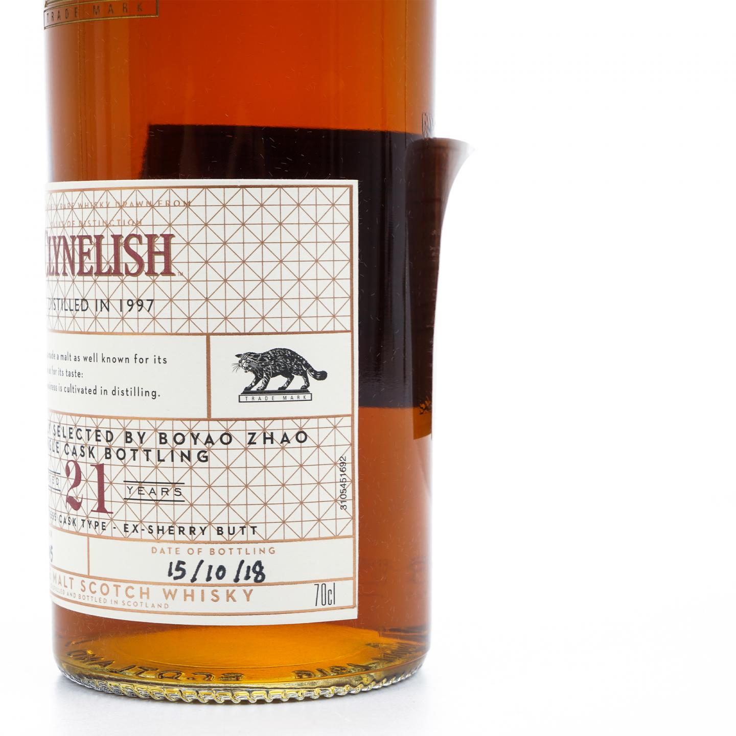 Clynelish 克里尼利基 21年 1997-2018 赵波尧选桶
