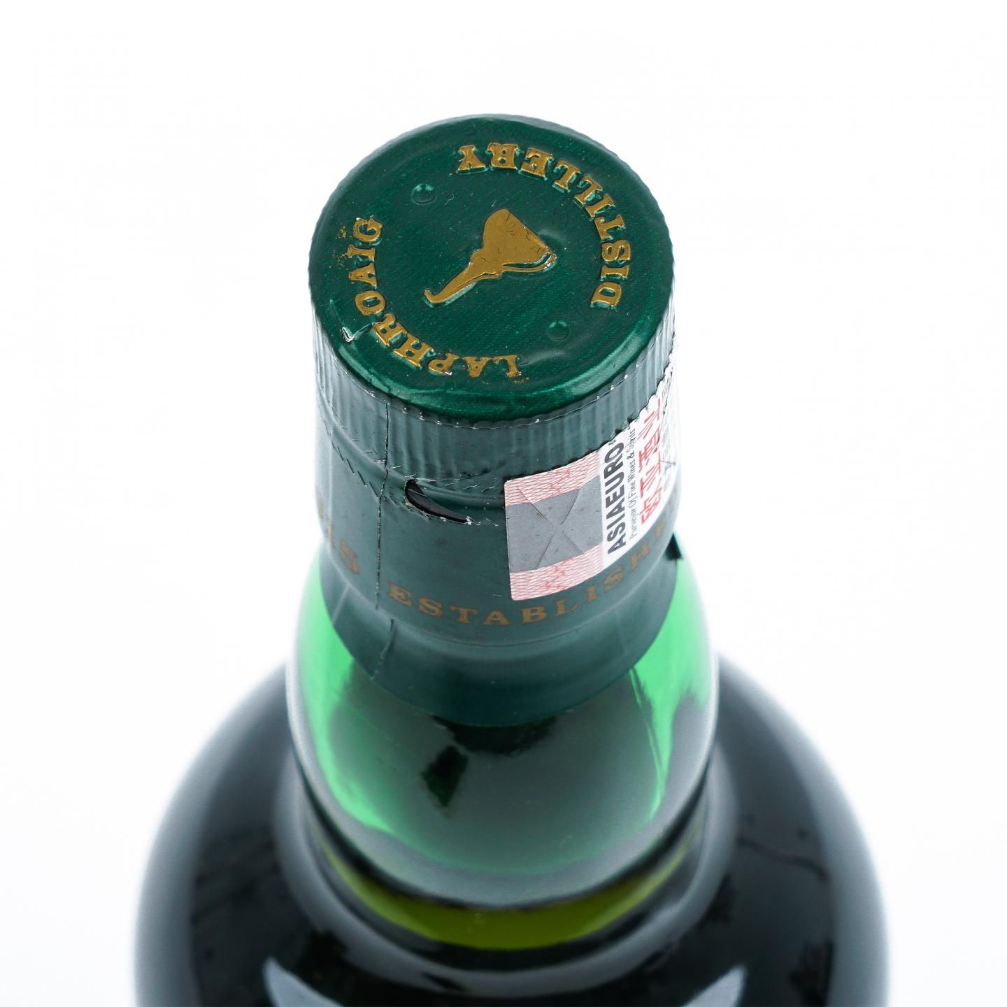 Laphroaig 拉弗格 24年 Warehouse #1