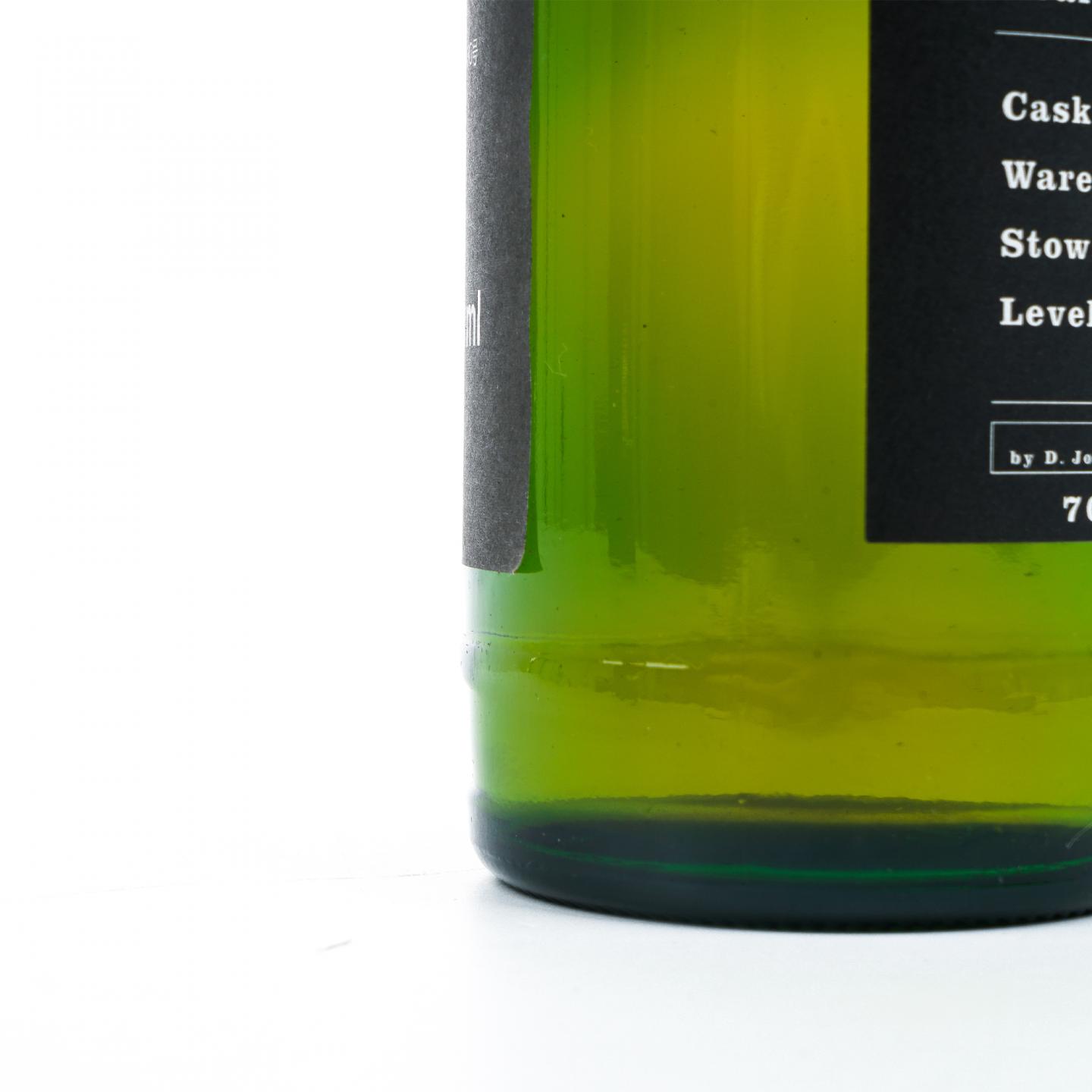 Laphroaig 拉弗格 24年 Warehouse #1