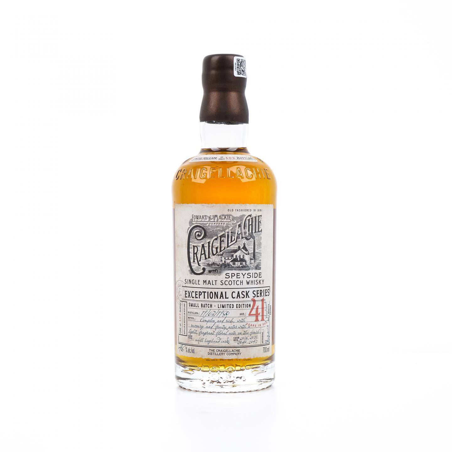 Craigellachie 克莱拉奇 41年 1980-2021 ECS系列 行货