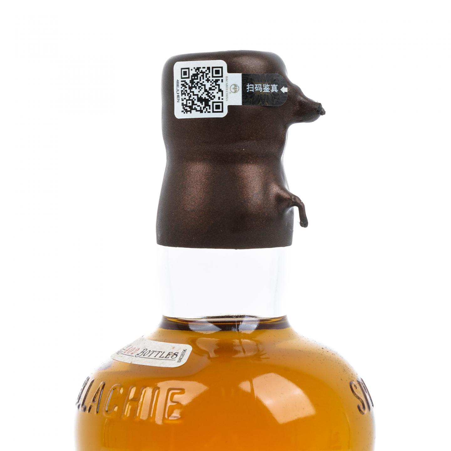Craigellachie 克莱拉奇 41年 1980-2021 ECS系列 行货
