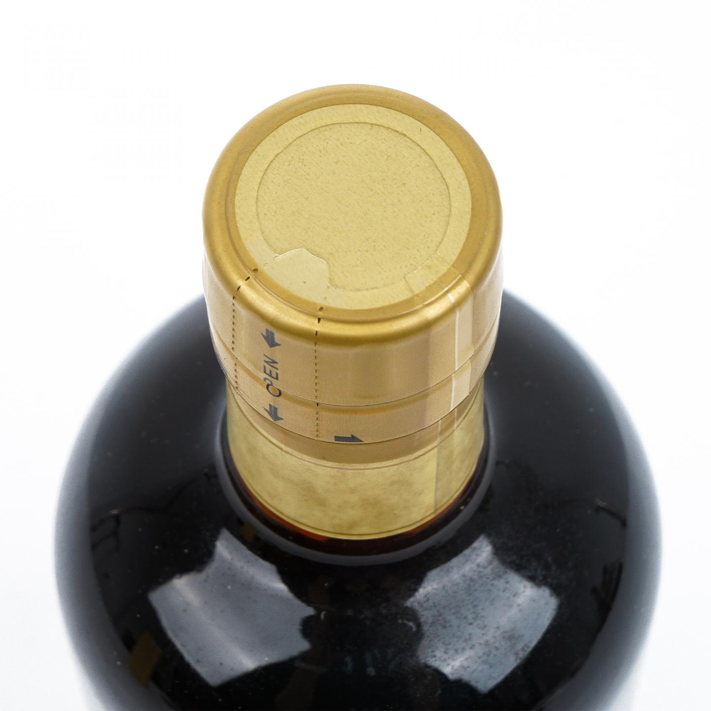 Nikka 竹鹤 21年 Pure Malt