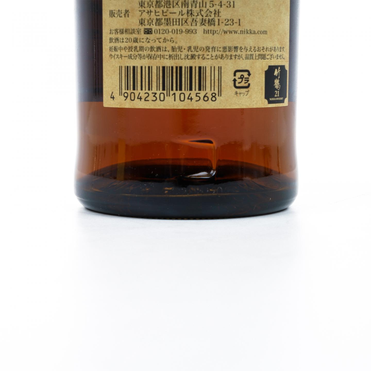 Nikka 竹鹤 21年 Pure Malt