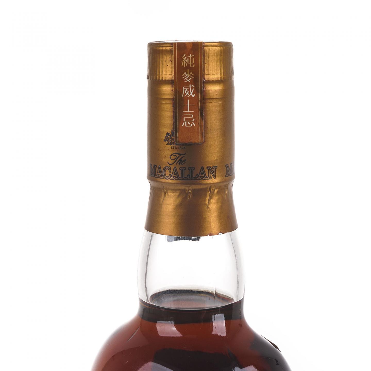Macallan 麦卡伦 12年 雪莉桶 40%Vol.