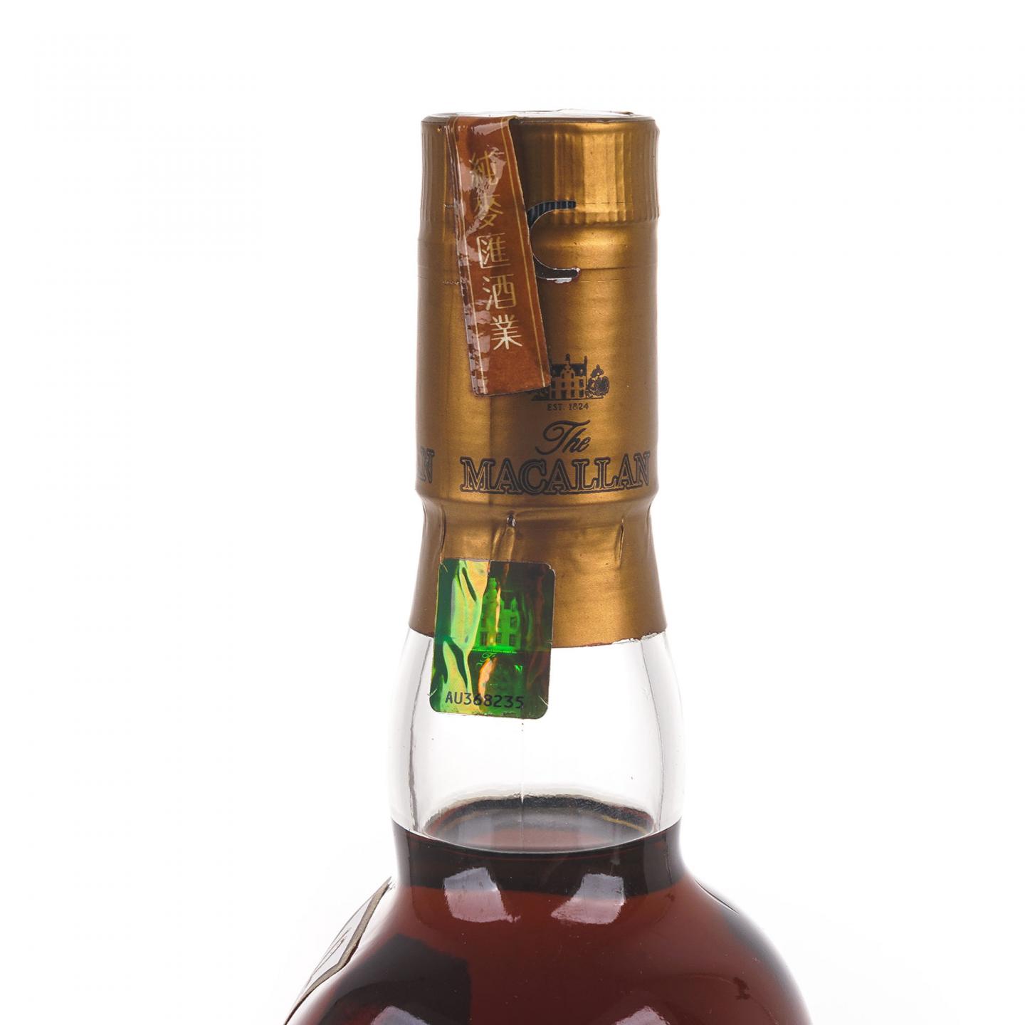 Macallan 麦卡伦 12年 雪莉桶 40%Vol.