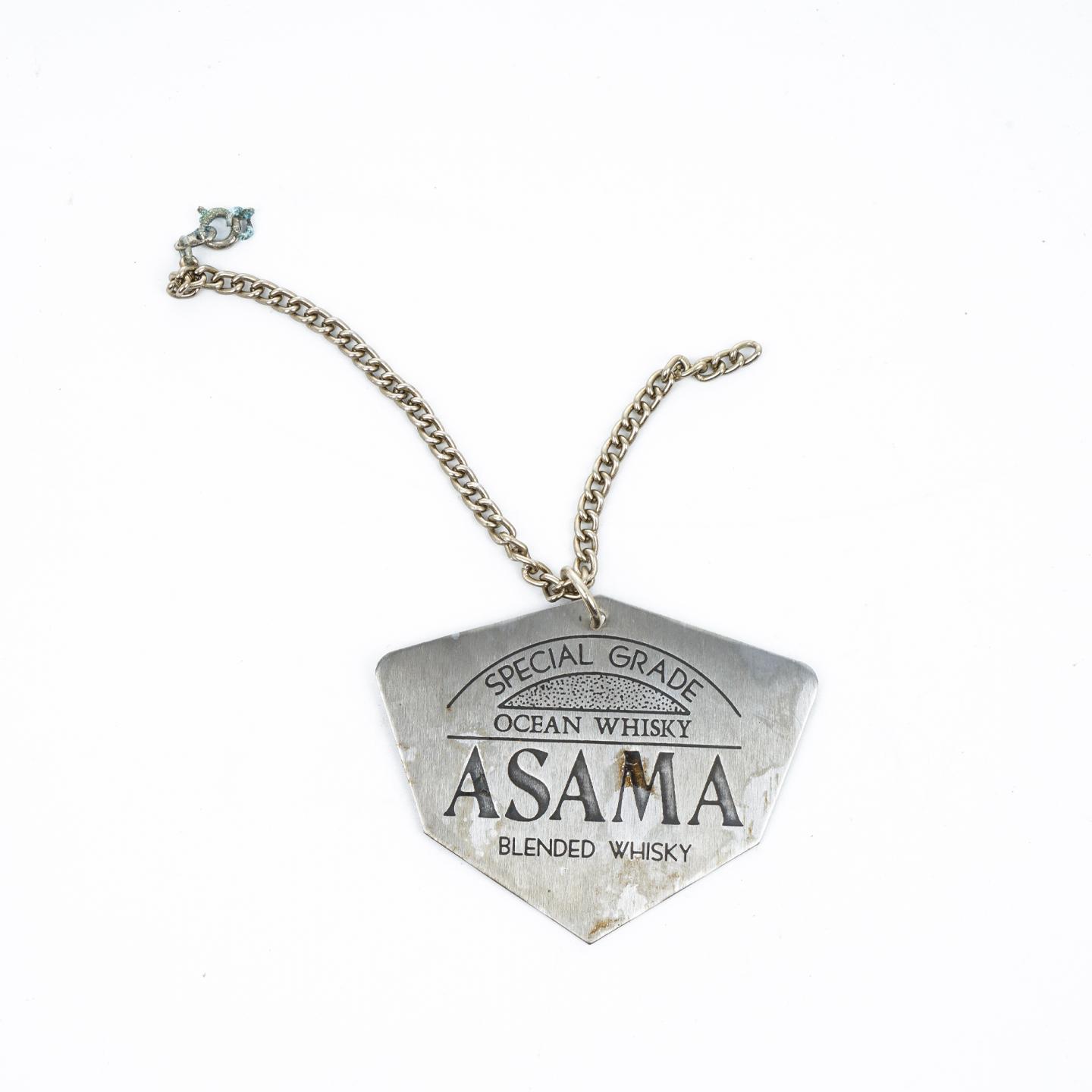海洋轻井泽 Asama 浅间 特级威士忌 720ml