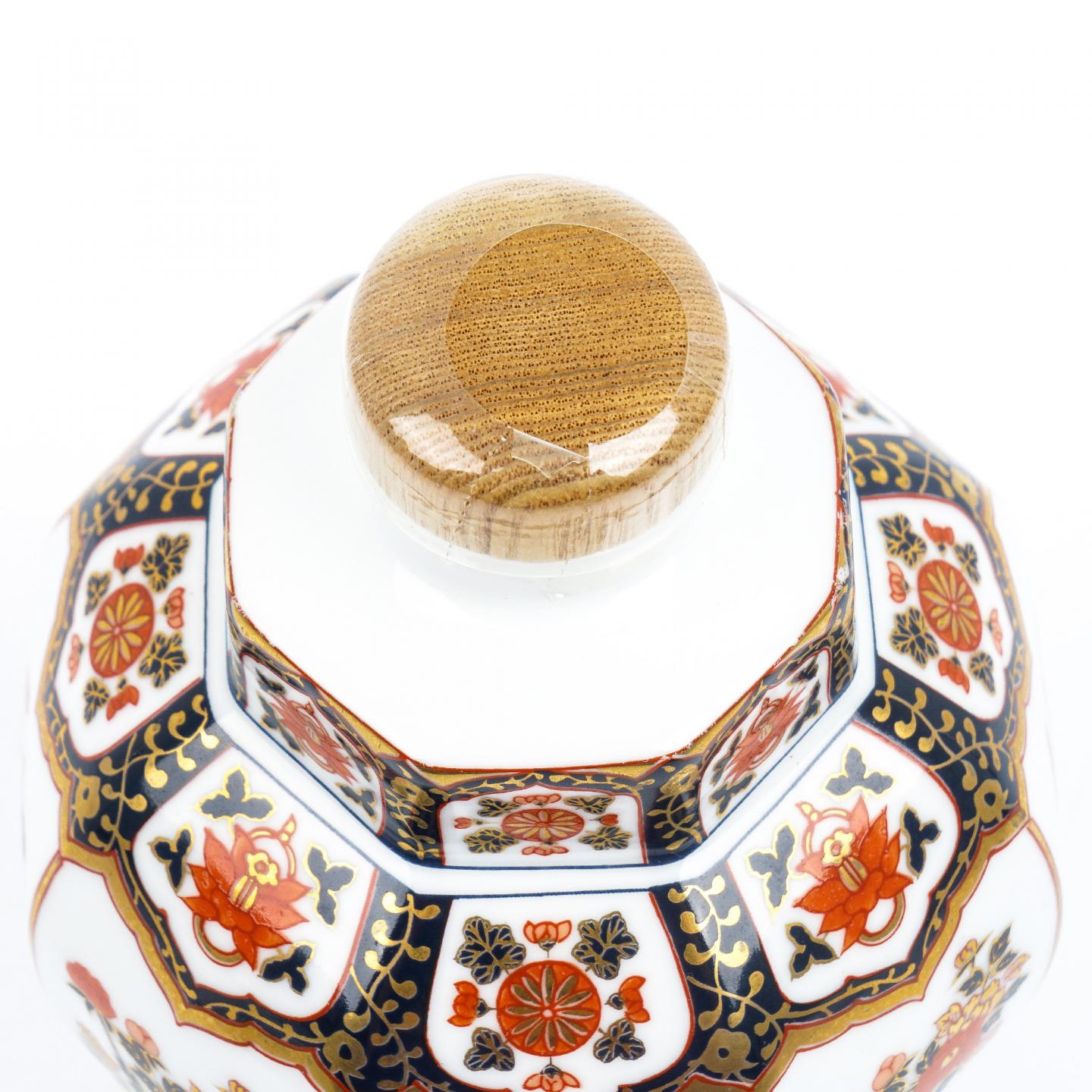 Nikka 古伊万里花笼 有田烧瓷瓶 特级 660ml