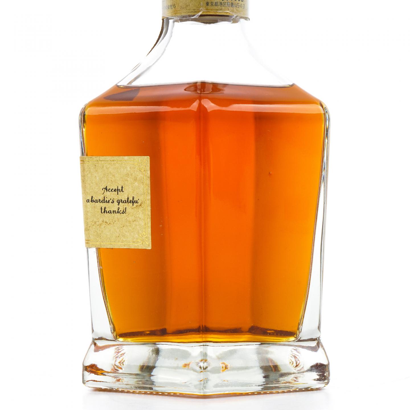 Nikka Grand Age 伟大时代 六角瓶 660ML