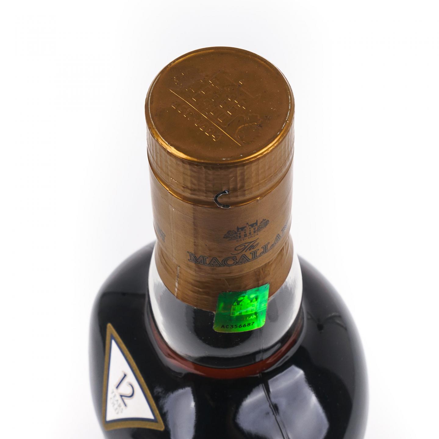 Macallan 麦卡伦 12年 Elegancia 1.75L
