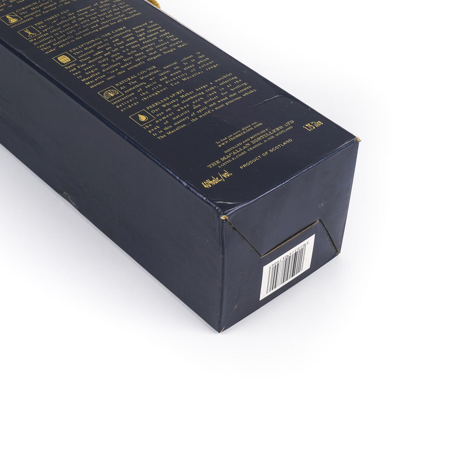 Macallan 麦卡伦 12年 Elegancia 1.75L