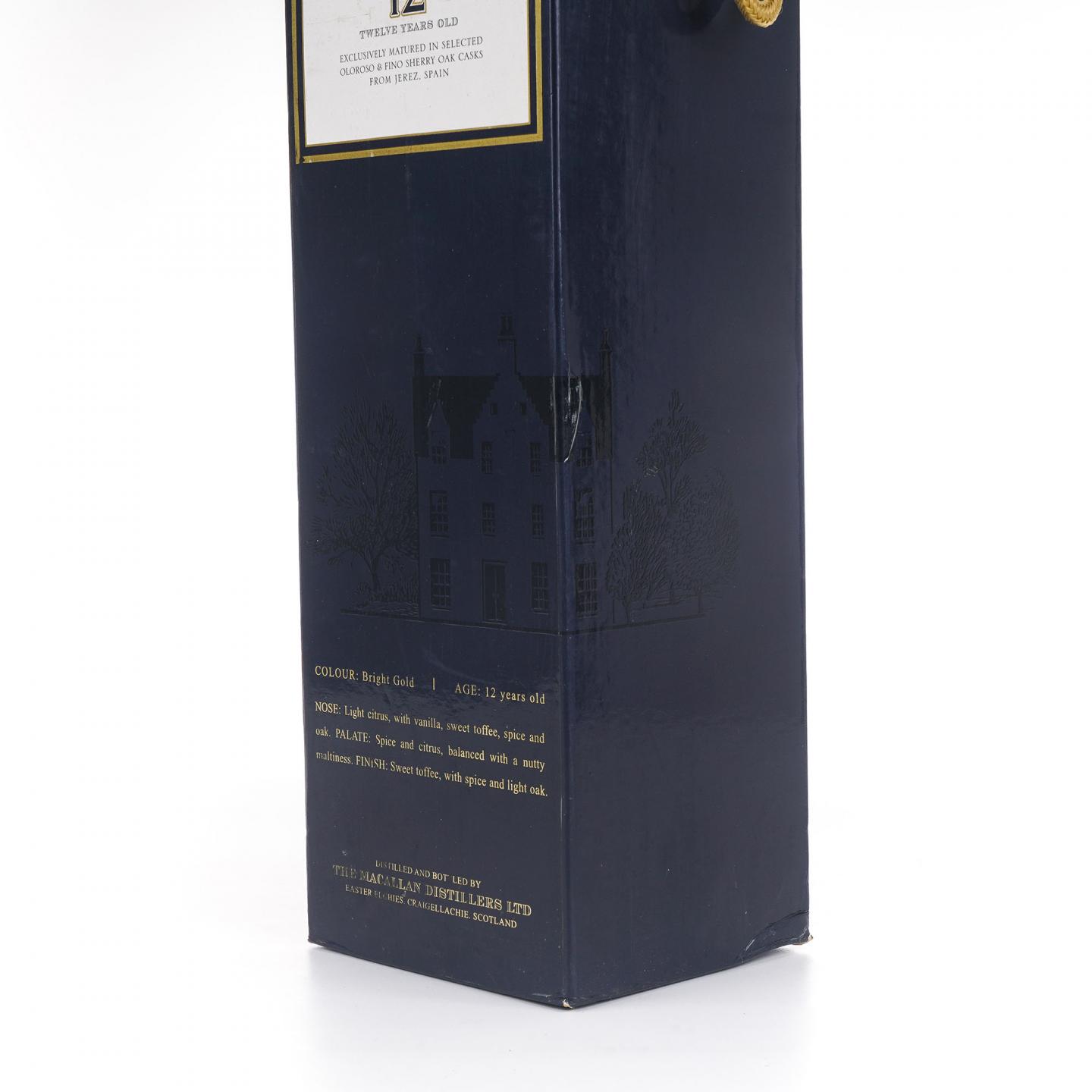 Macallan 麦卡伦 12年 Elegancia 1.75L