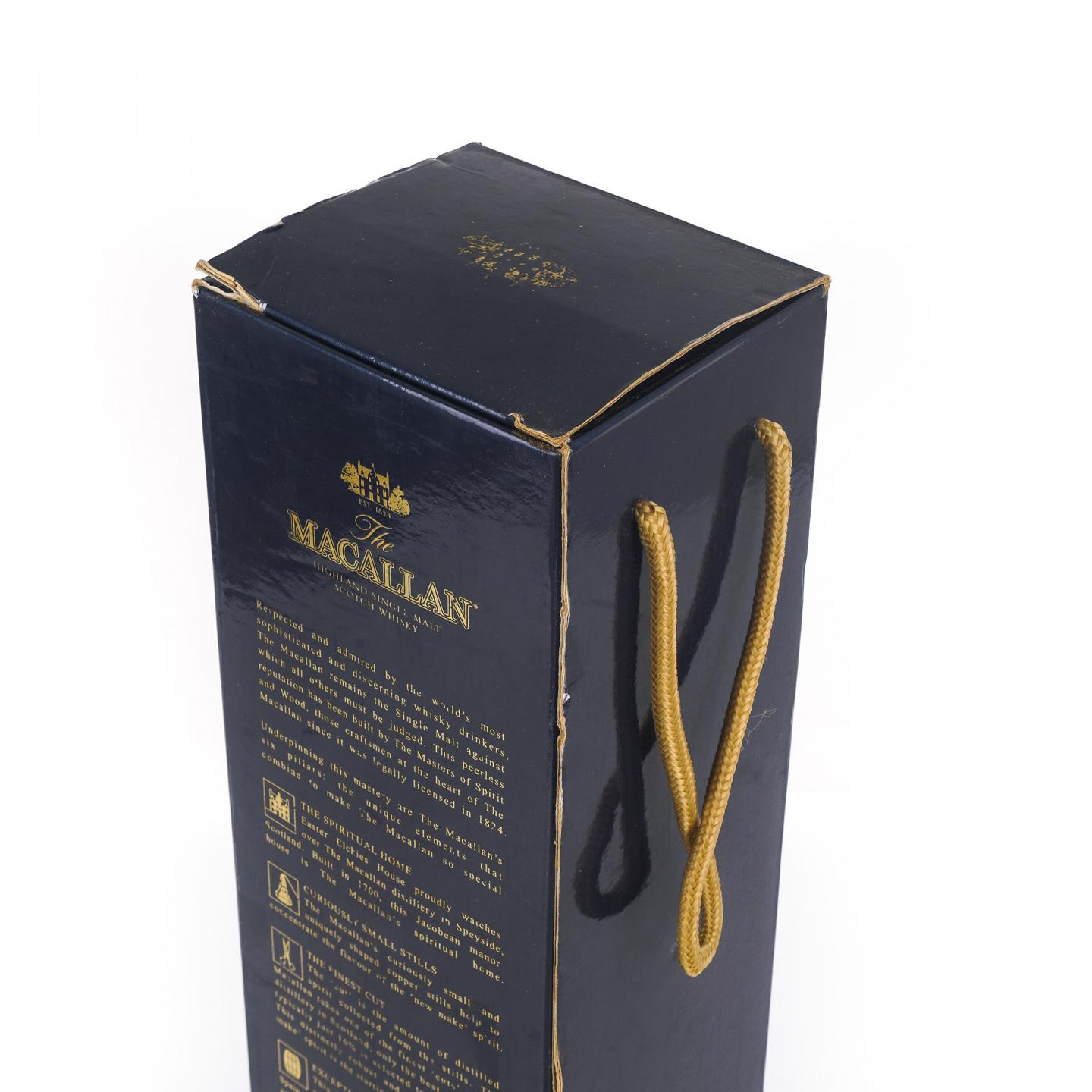 Macallan 麦卡伦 12年 Elegancia 1.75L