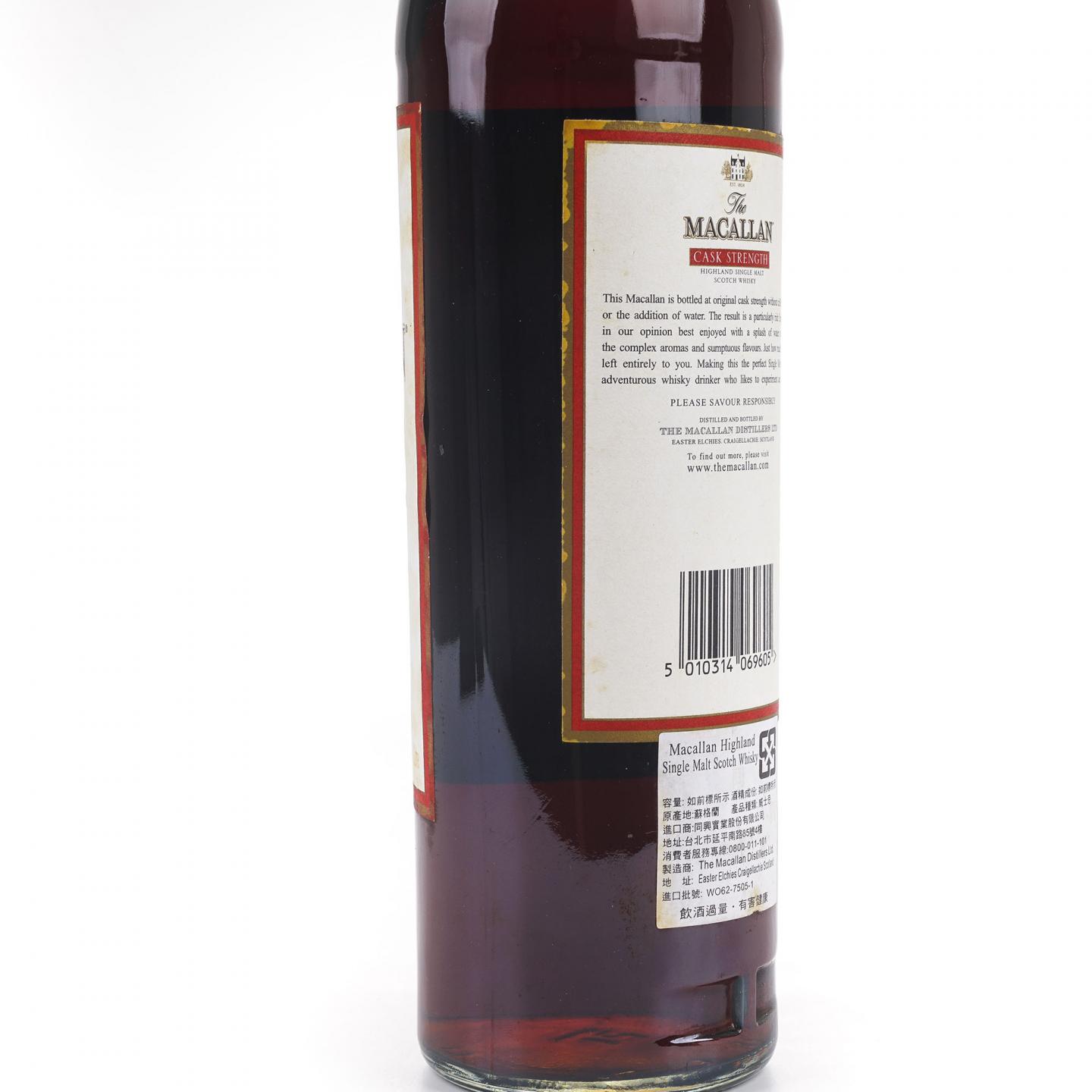 Macallan 麦卡伦 10年 桶强 1升装 58.1%vol. 非原盒