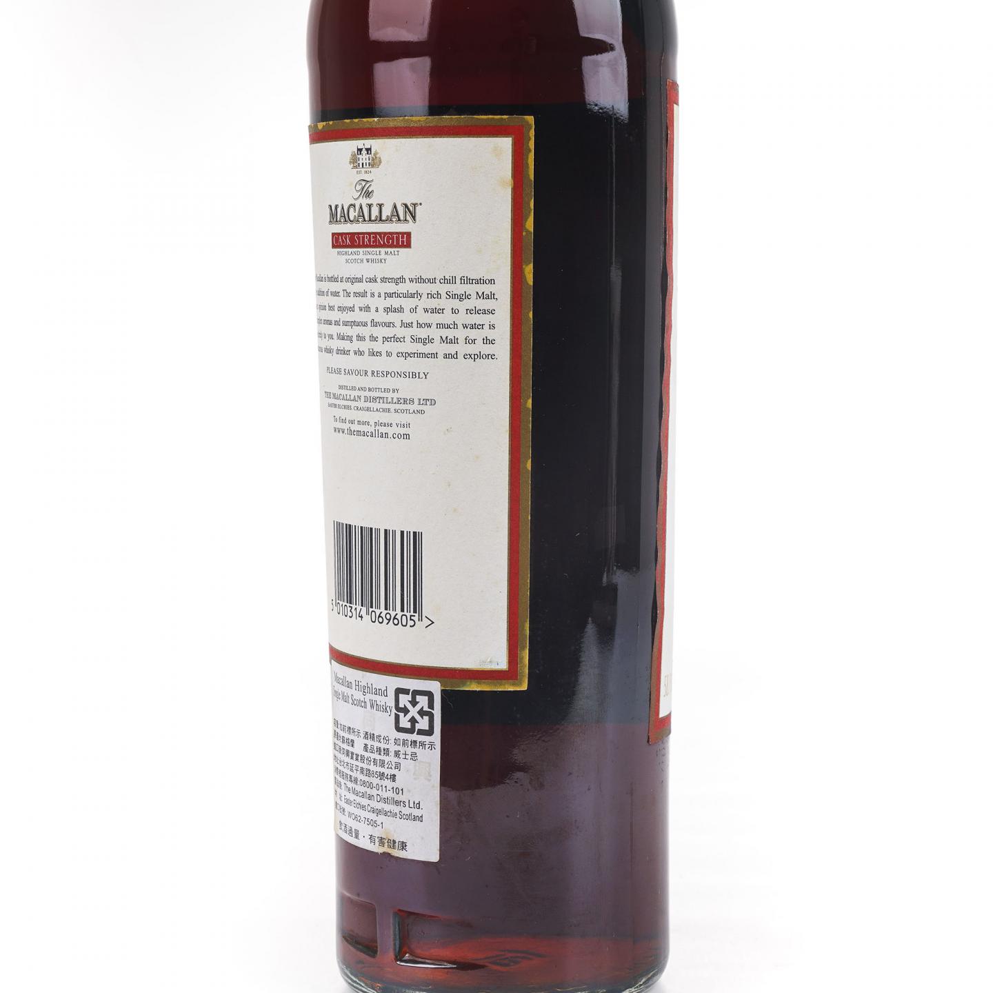 Macallan 麦卡伦 10年 桶强 1升装 58.1%vol. 非原盒