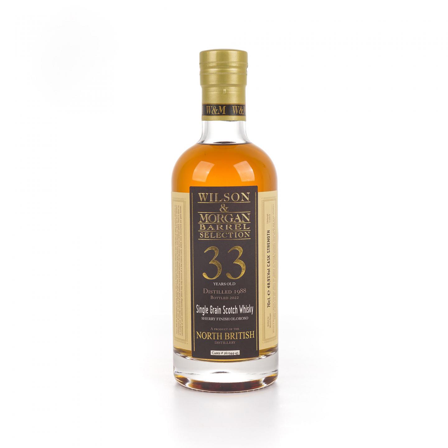 North British 33年 1988-2022 单谷 桶强