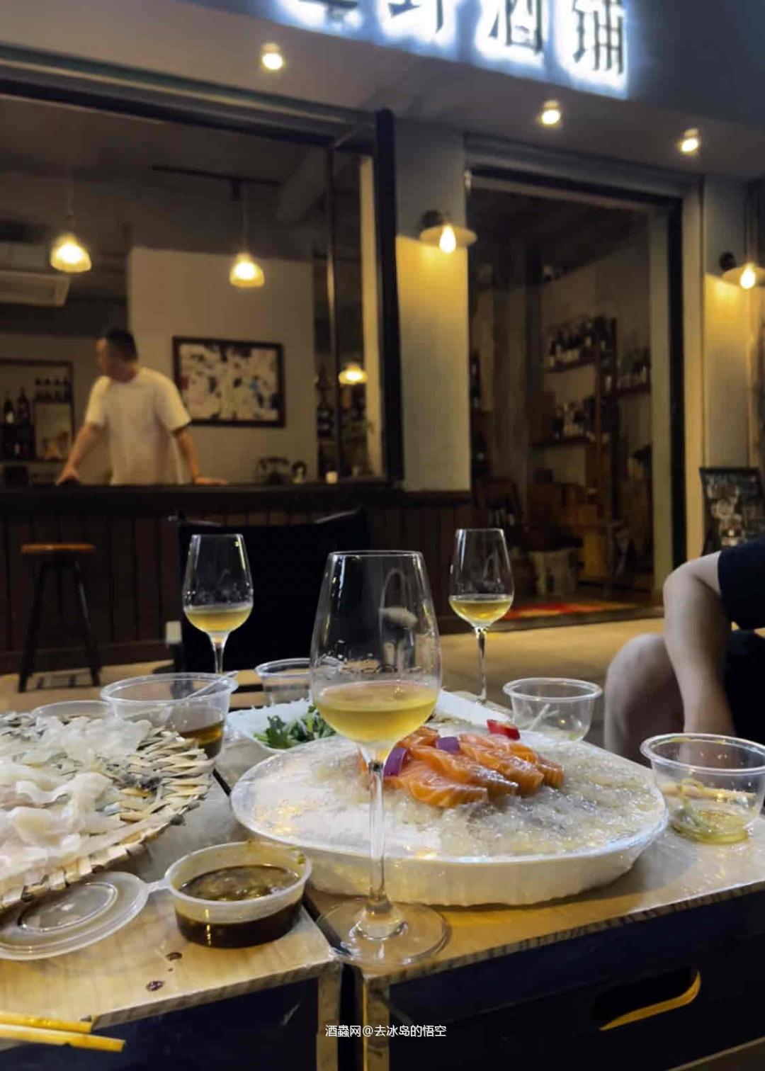 潮汕生腌与美酒的夜晚
