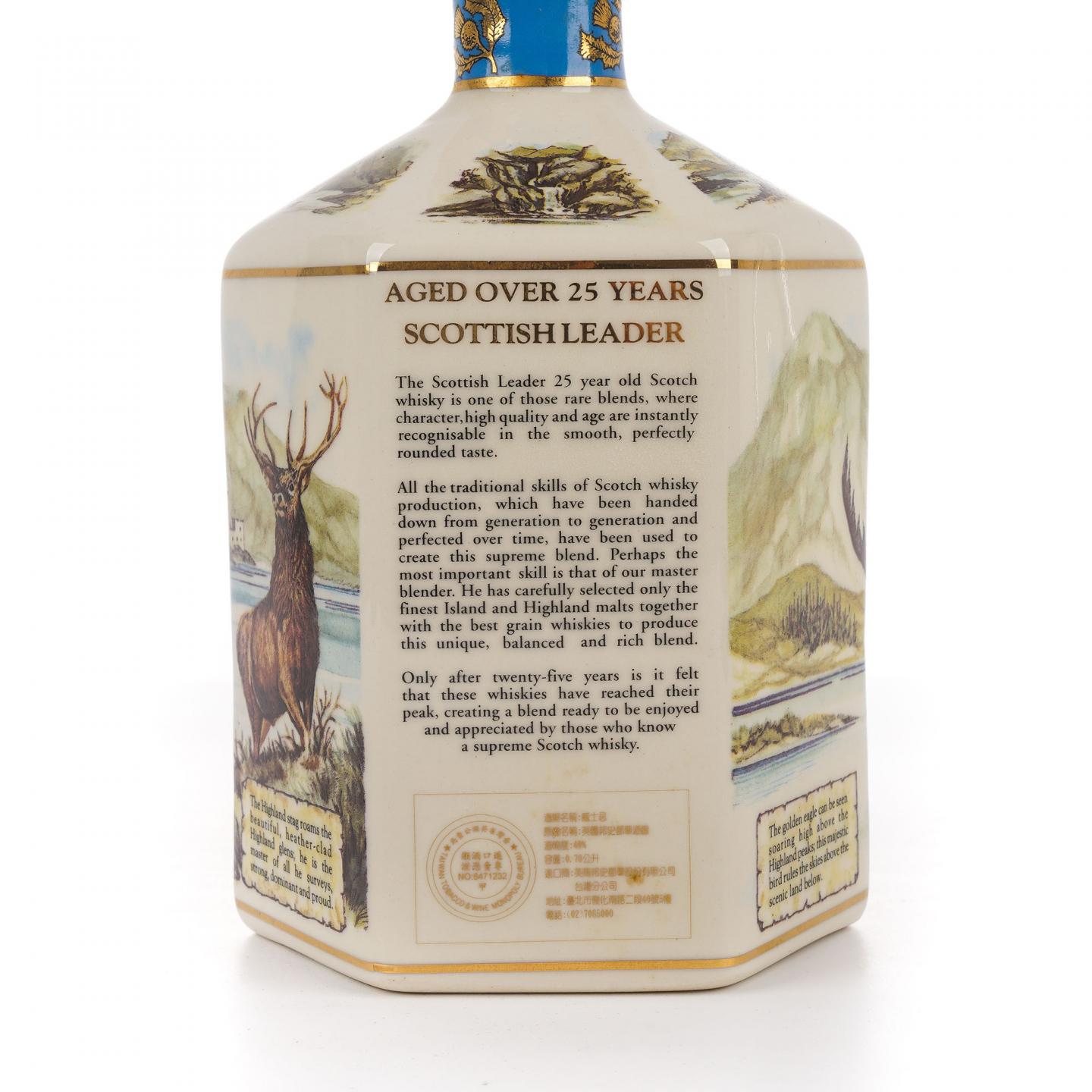Scottish Leader 领导者 Over 25年 陶瓷瓶 调和 700ml