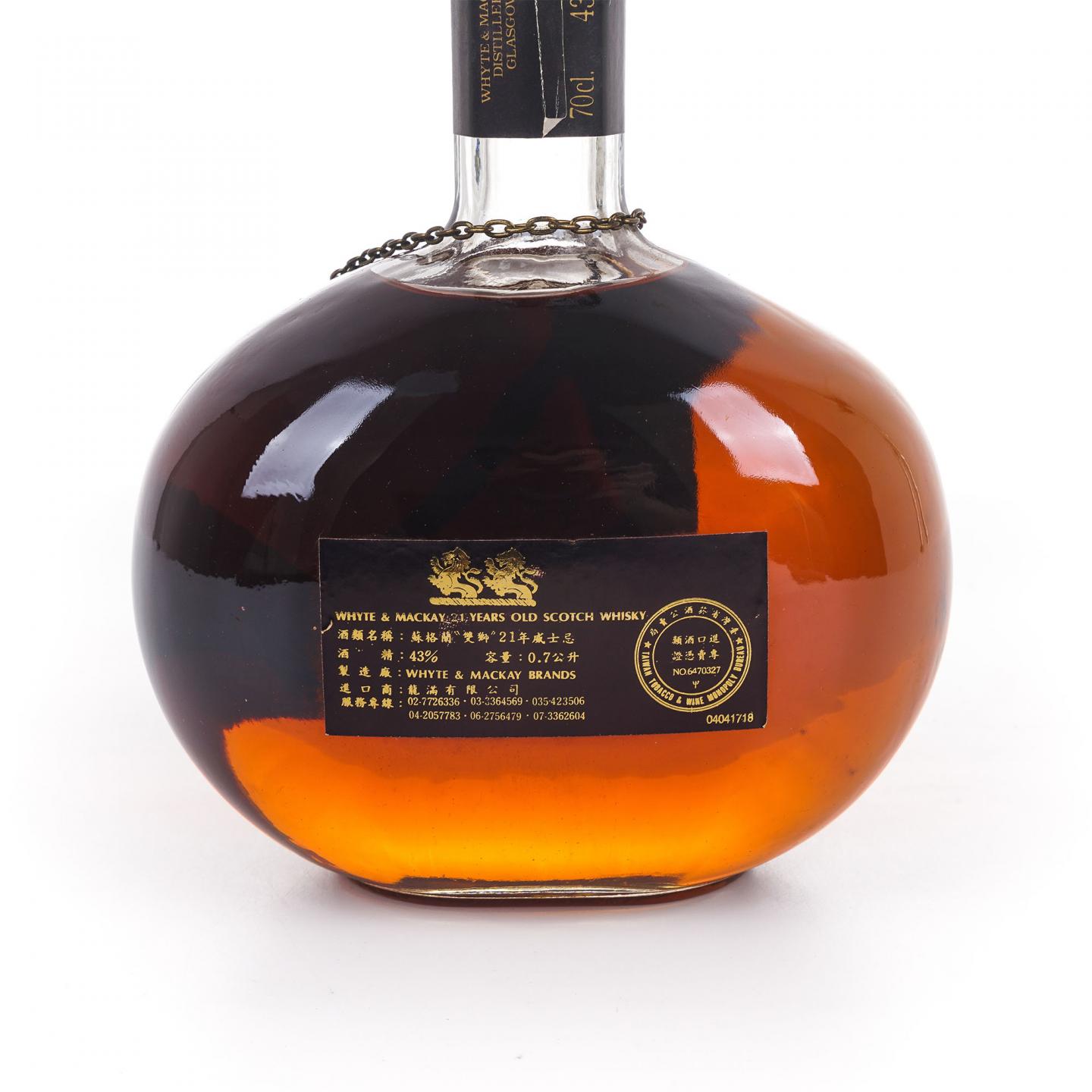 Whyte & Mackay 21年 调和威士忌