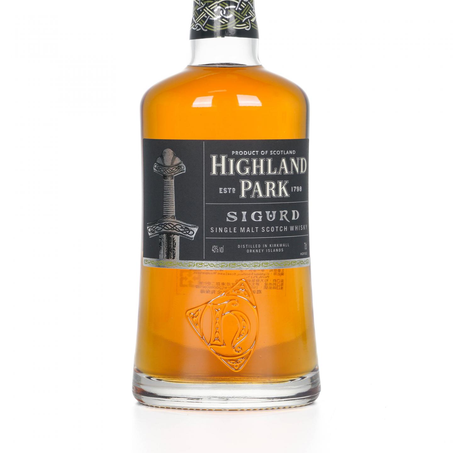 Highland Park 高原骑士 Sigurd 勇士系列