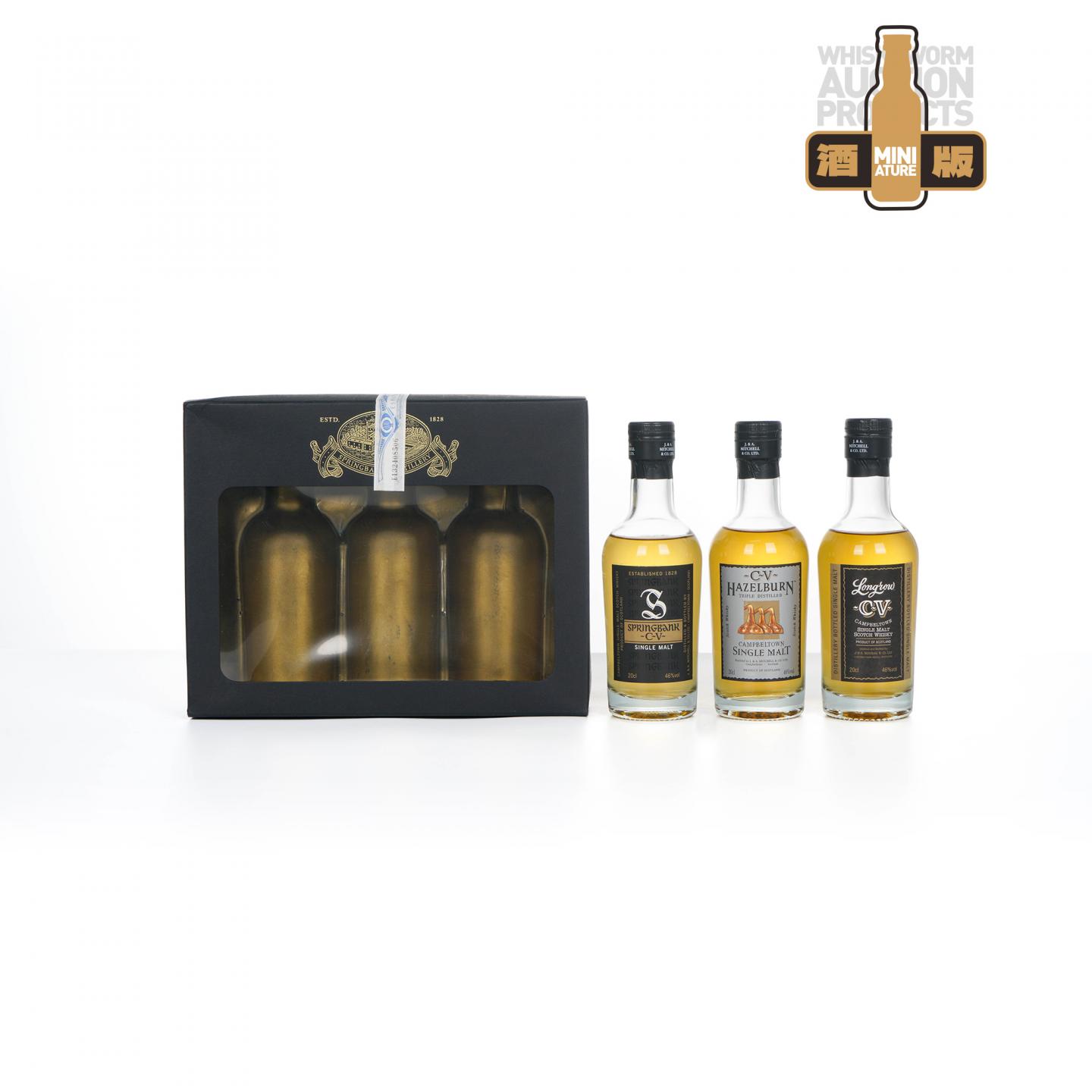 【中样】Campbeltown 云顶/哈索本/朗格罗 CV 3瓶组*200ml