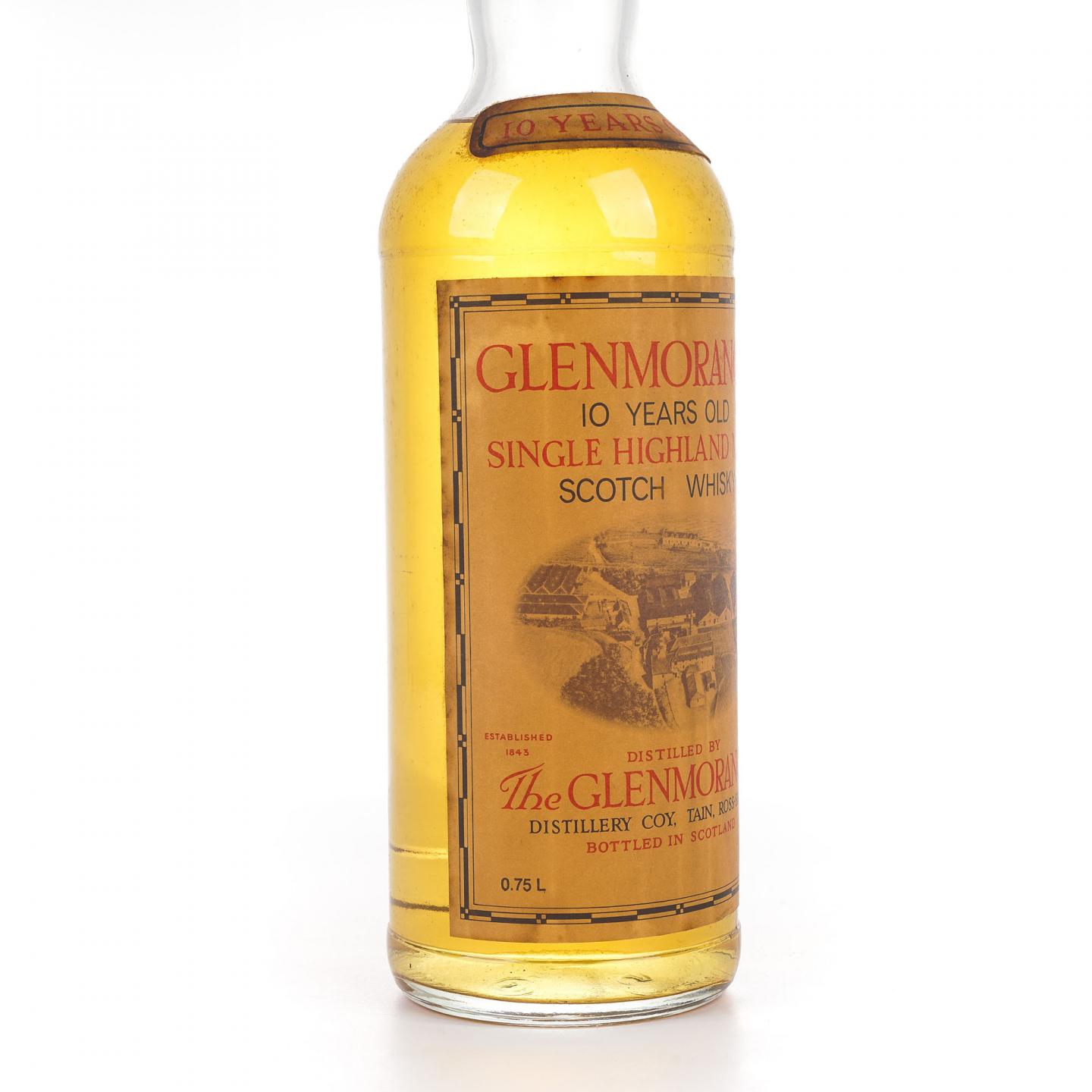 Glenmorangie 格兰杰 10年 旧版 750ml