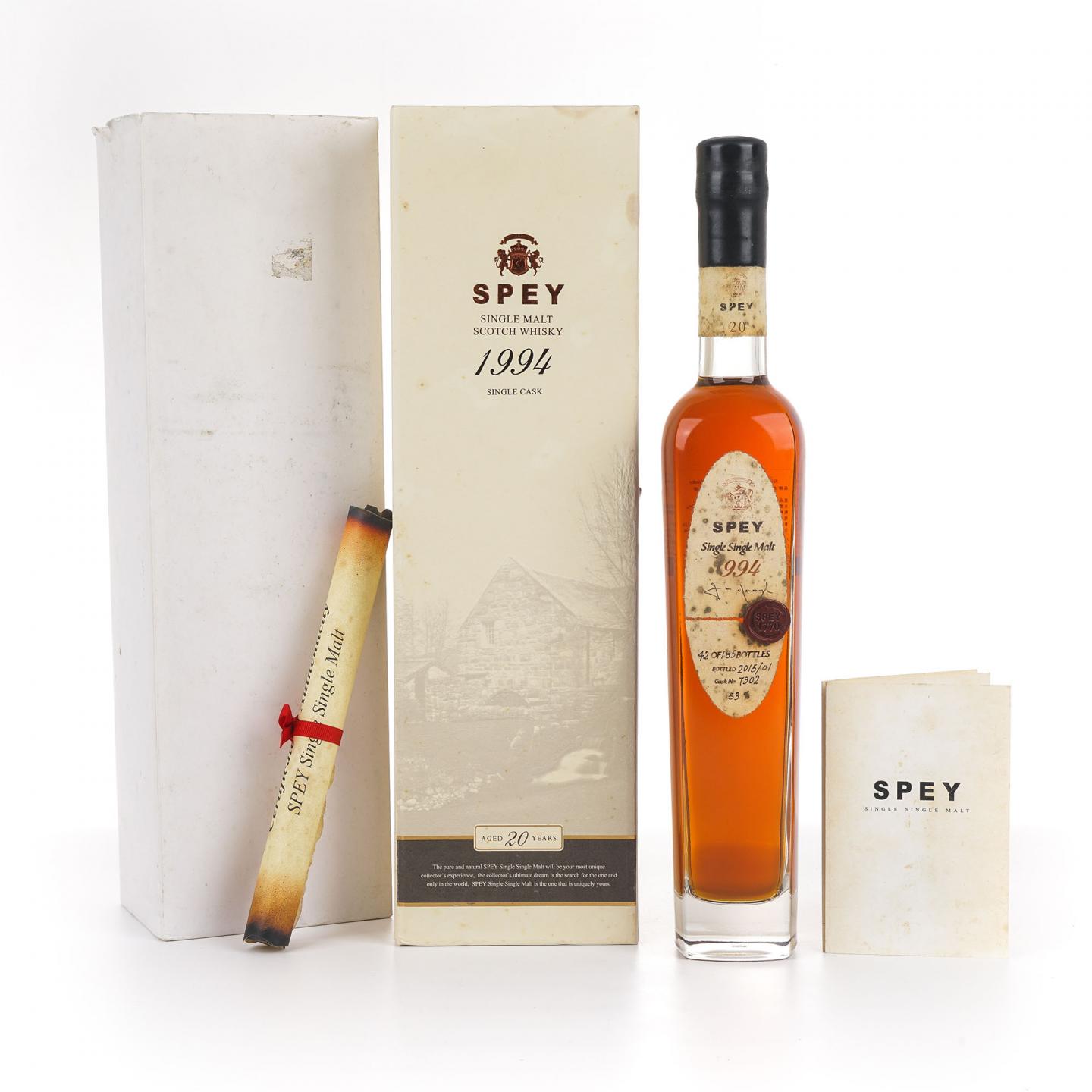 Spey 诗贝 20年 1994-2015 单桶#7902 500ml