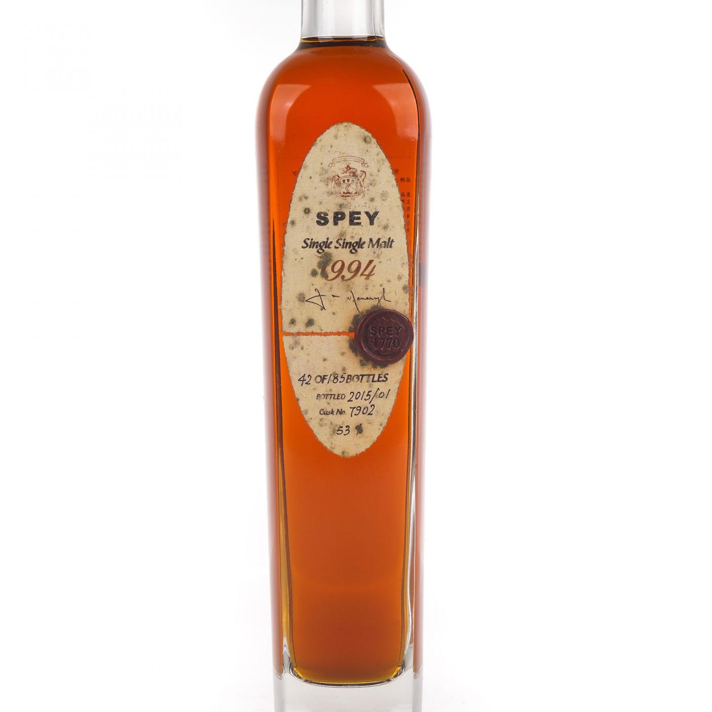 Spey 诗贝 20年 1994-2015 单桶#7902 500ml