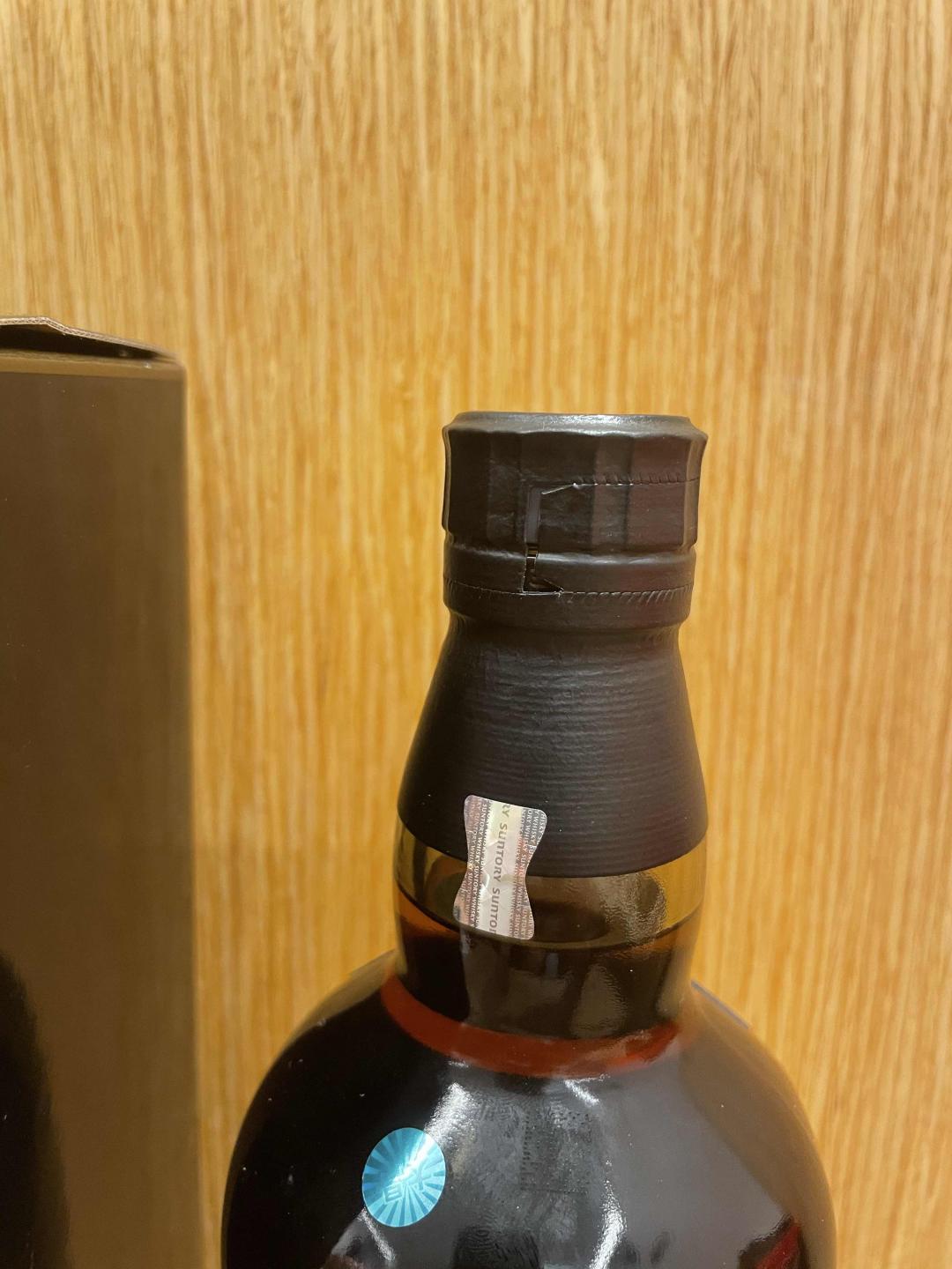 山崎18年