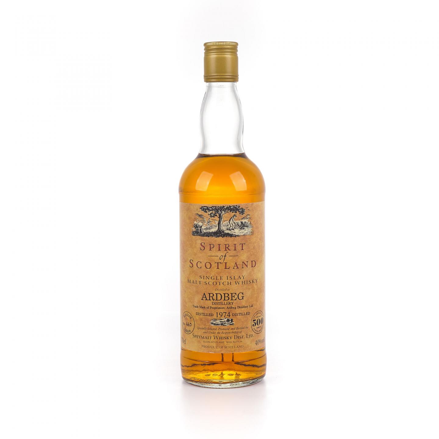 Ardbeg 阿贝 1974-1994 GM 苏格兰之魂-庆祝苏威500周年
