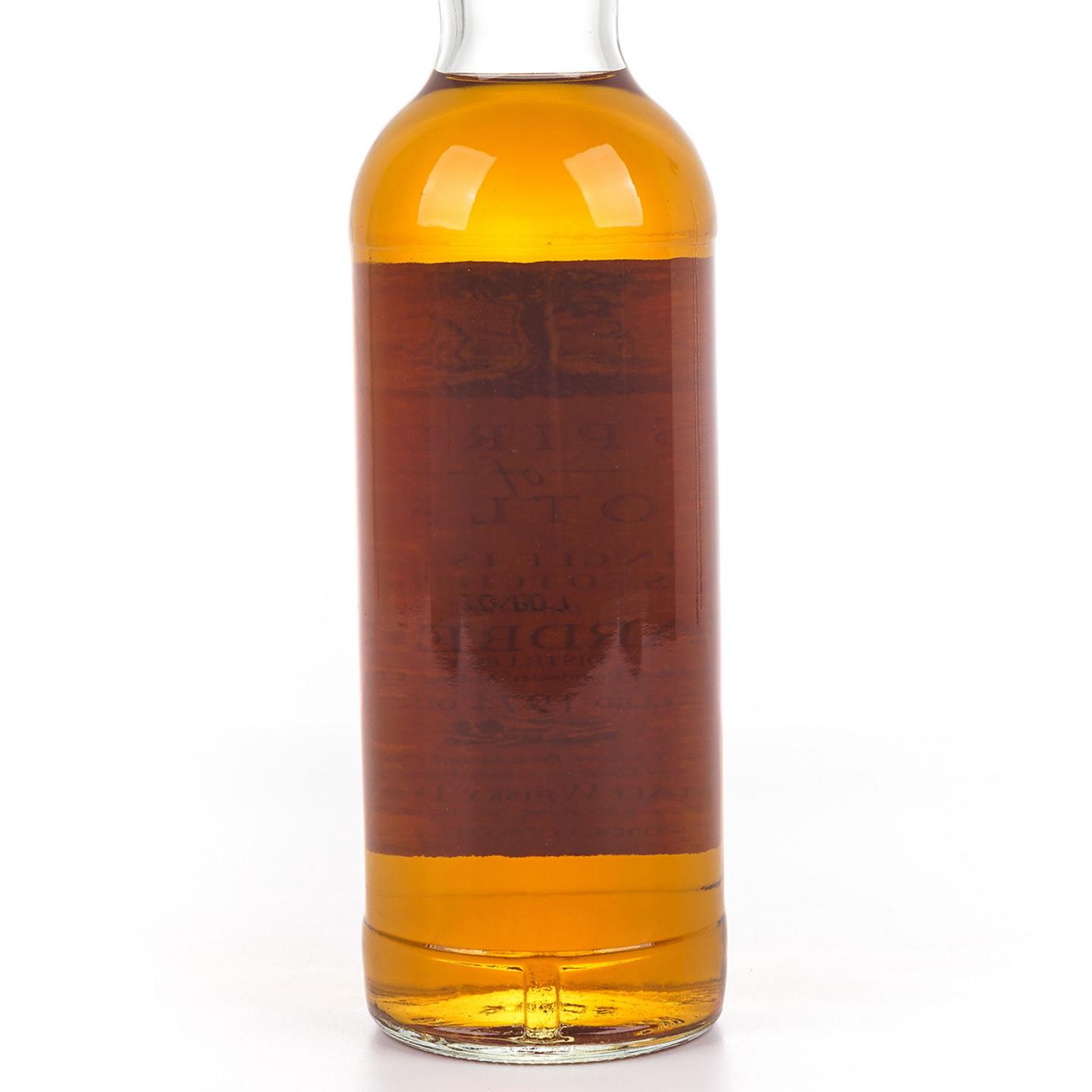 Ardbeg 阿贝 1974-1994 GM 苏格兰之魂-庆祝苏威500周年