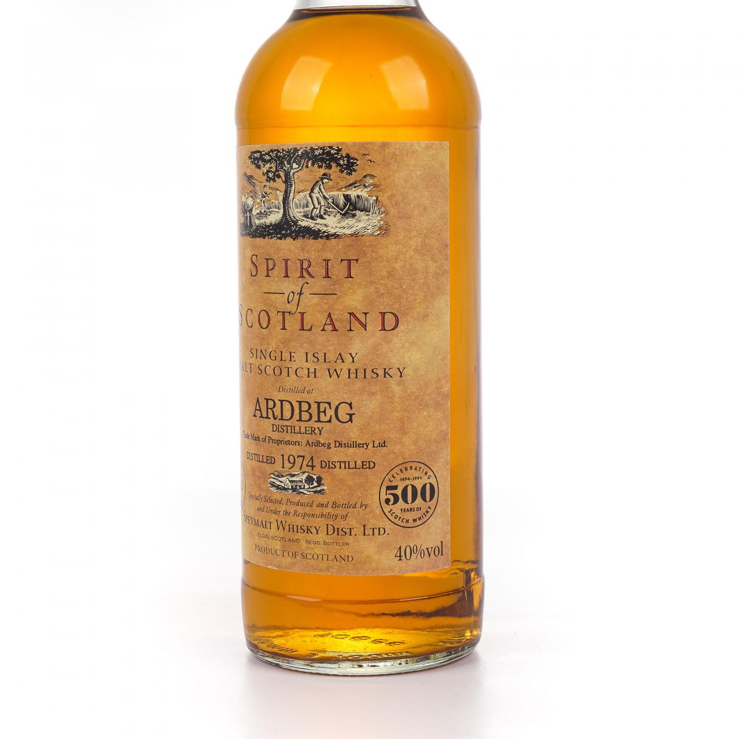 Ardbeg 阿贝 1974-1994 GM 苏格兰之魂-庆祝苏威500周年