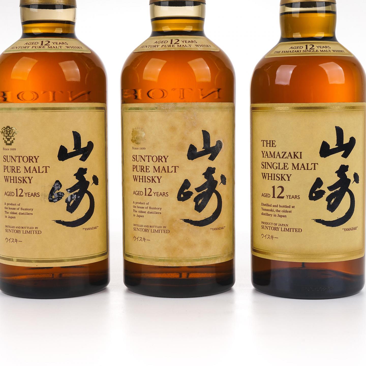 山崎 12年 三瓶组 750ml*2/700ml