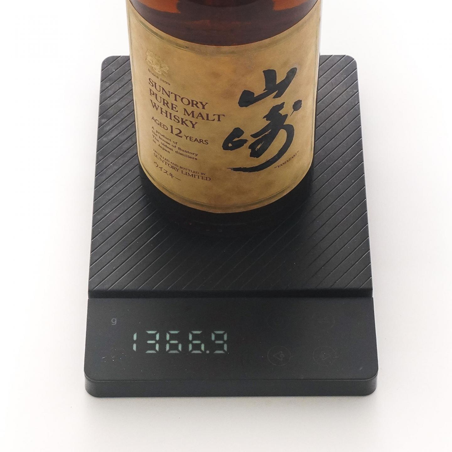 山崎 12年 三瓶组 750ml*2/700ml