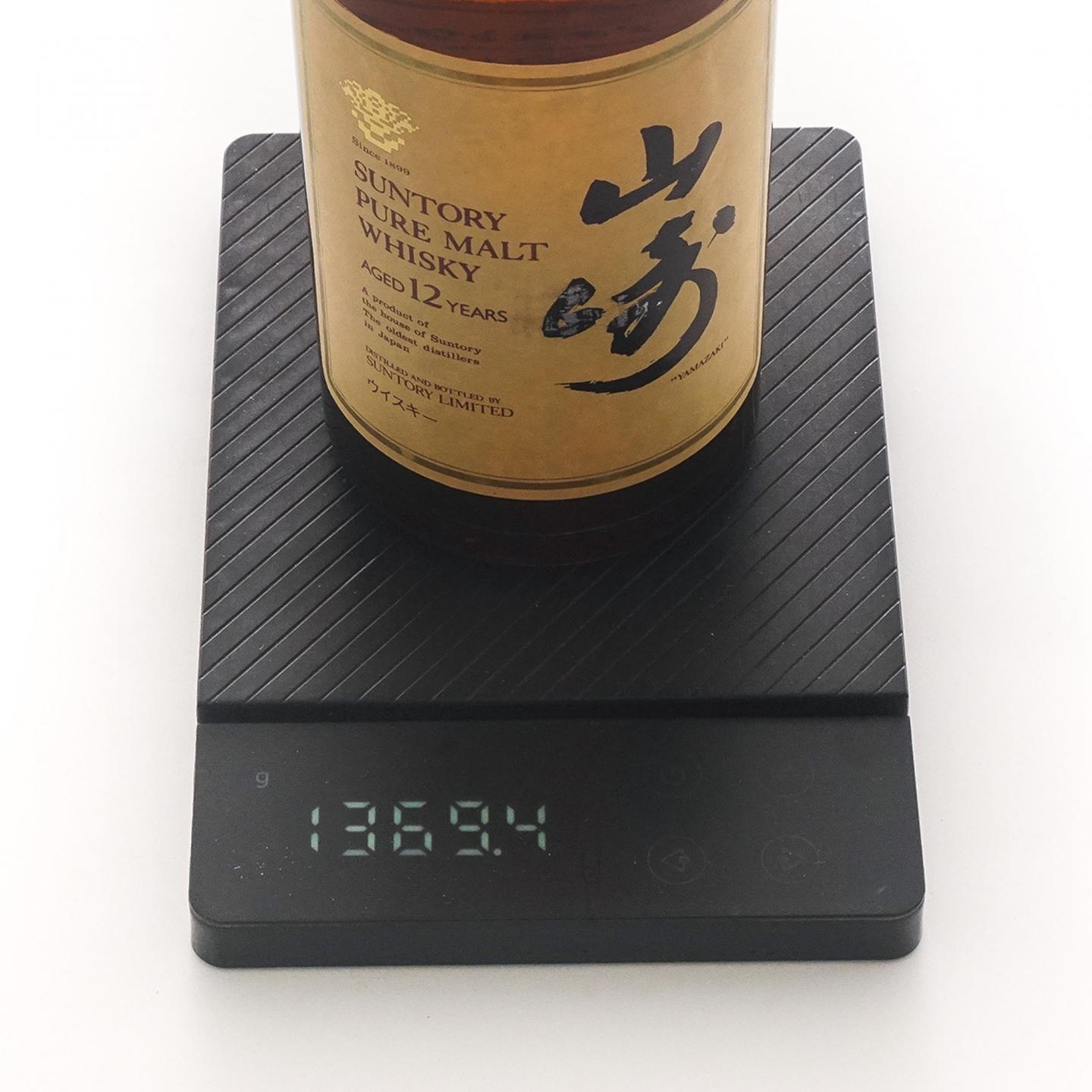 山崎 12年 三瓶组 750ml*2/700ml
